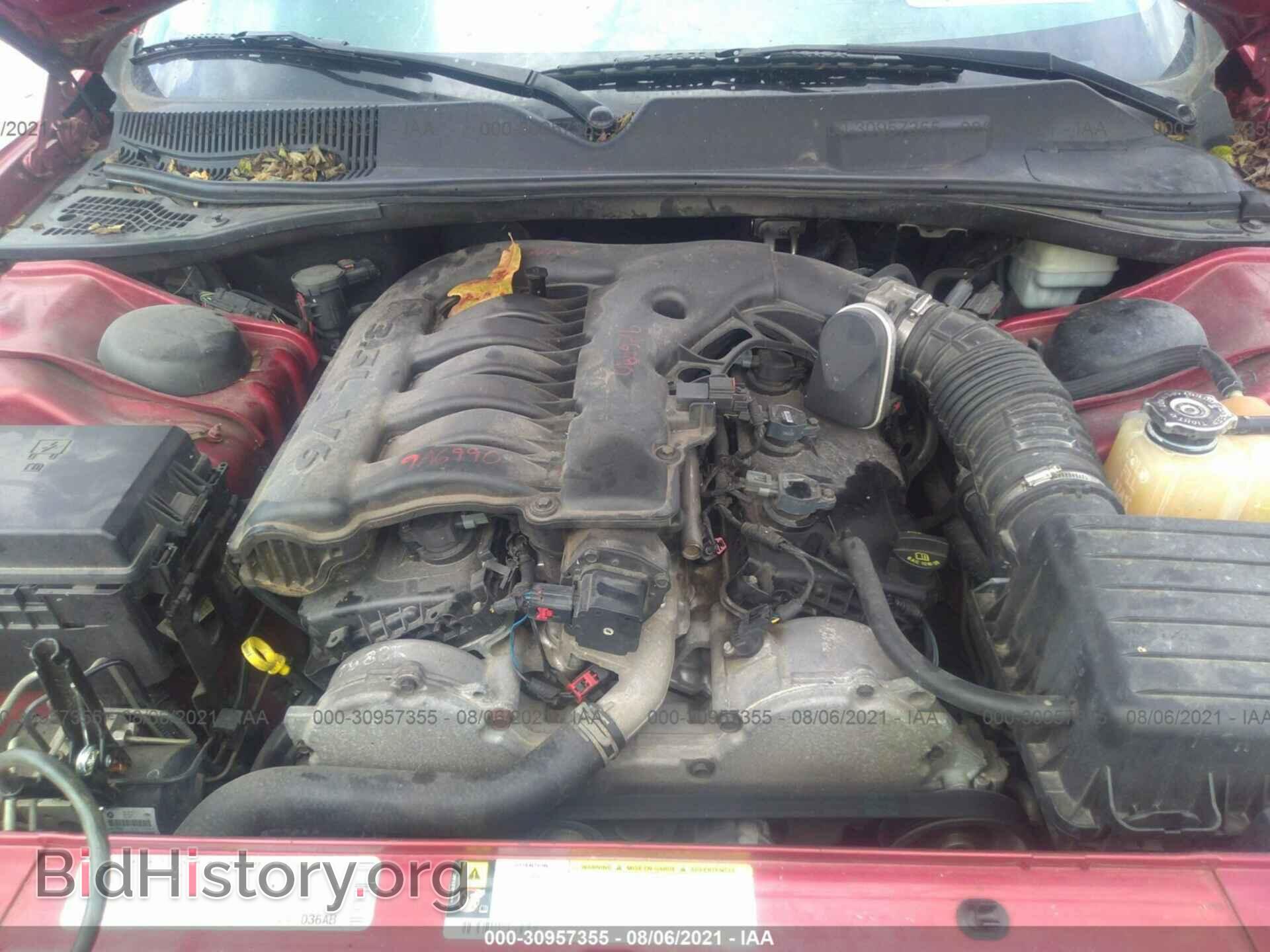 2010 DODGE CHALLENGER - VIN: 2B3CJ4DV6AH190098 - Фото 10