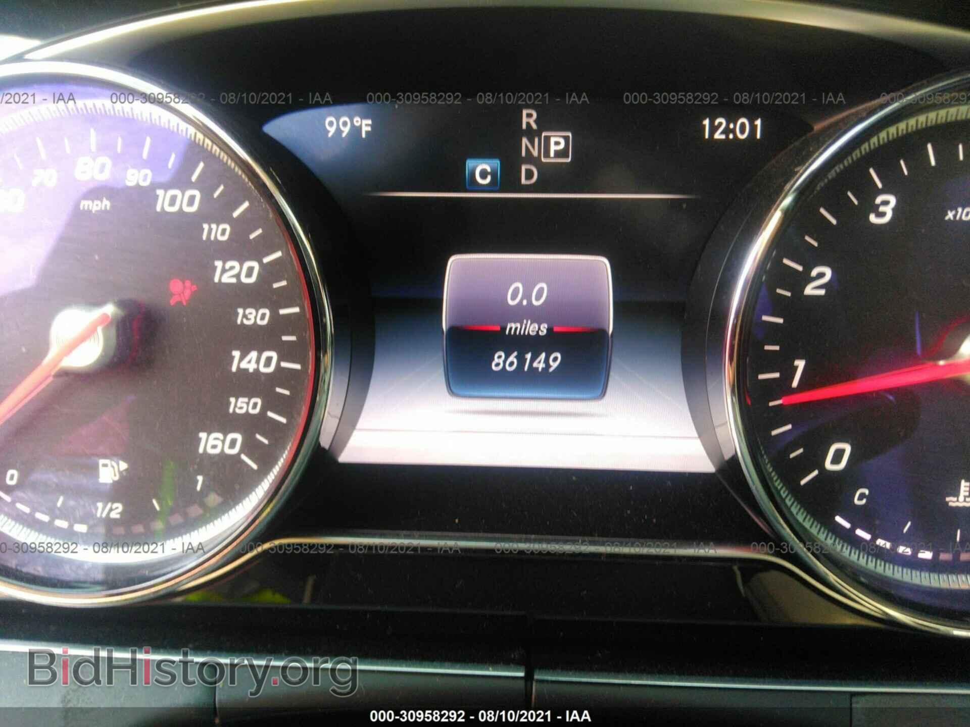 2017 MERCEDES-BENZ E-CLASS - VIN: WDDZF4KB1HA166311 - Photo 7