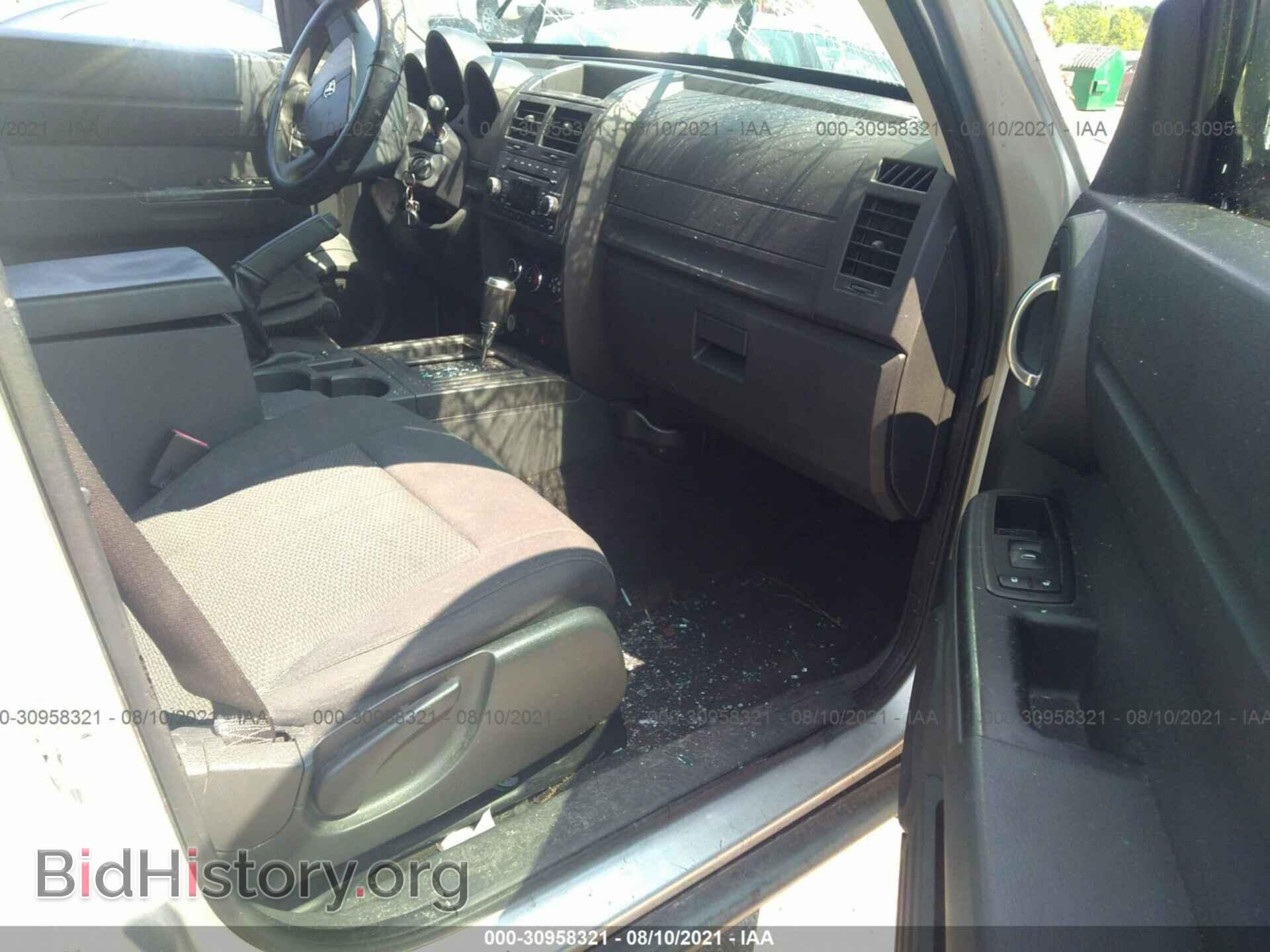 2011 DODGE NITRO - VIN: 1D4PT4GK7BW597588 - Photo 5