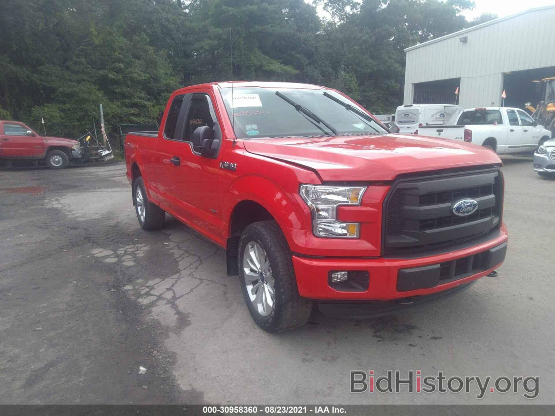 Photo 1FTEX1EP5GFB89782 - FORD F-150 2016