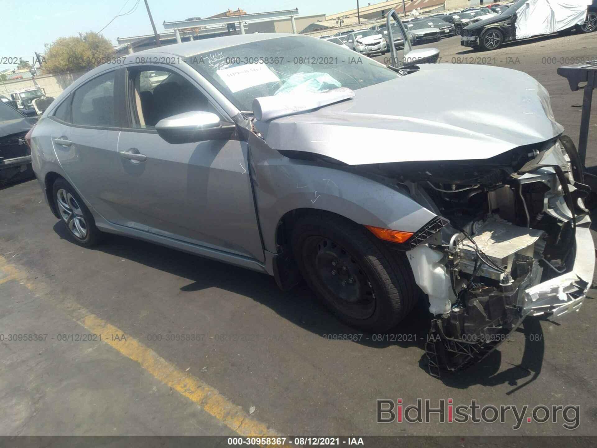 Photo 2HGFC2F61HH520242 - HONDA CIVIC SEDAN 2017