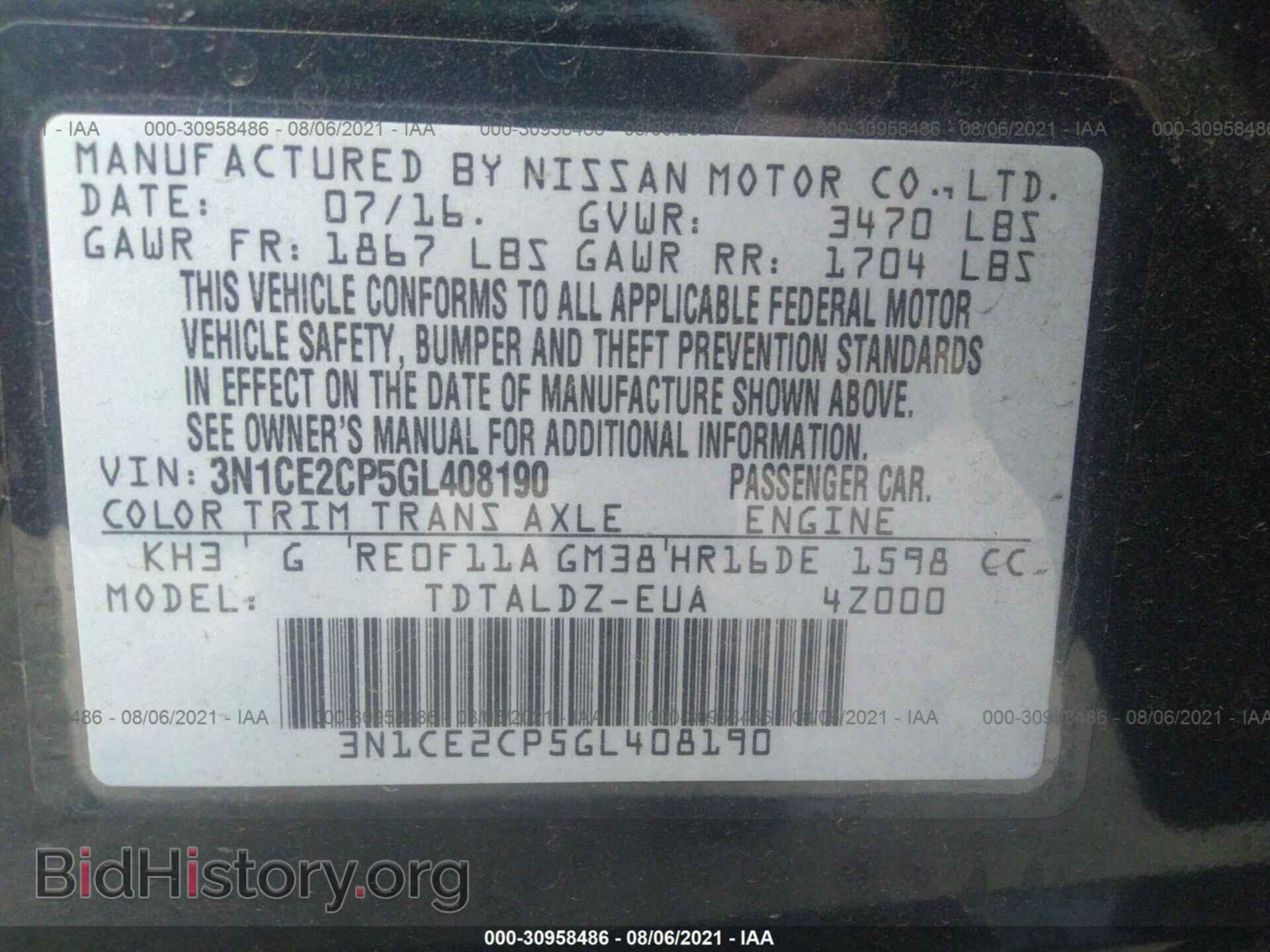 2016 NISSAN VERSA NOTE - VIN: 3N1CE2CP5GL408190 - Фото 9