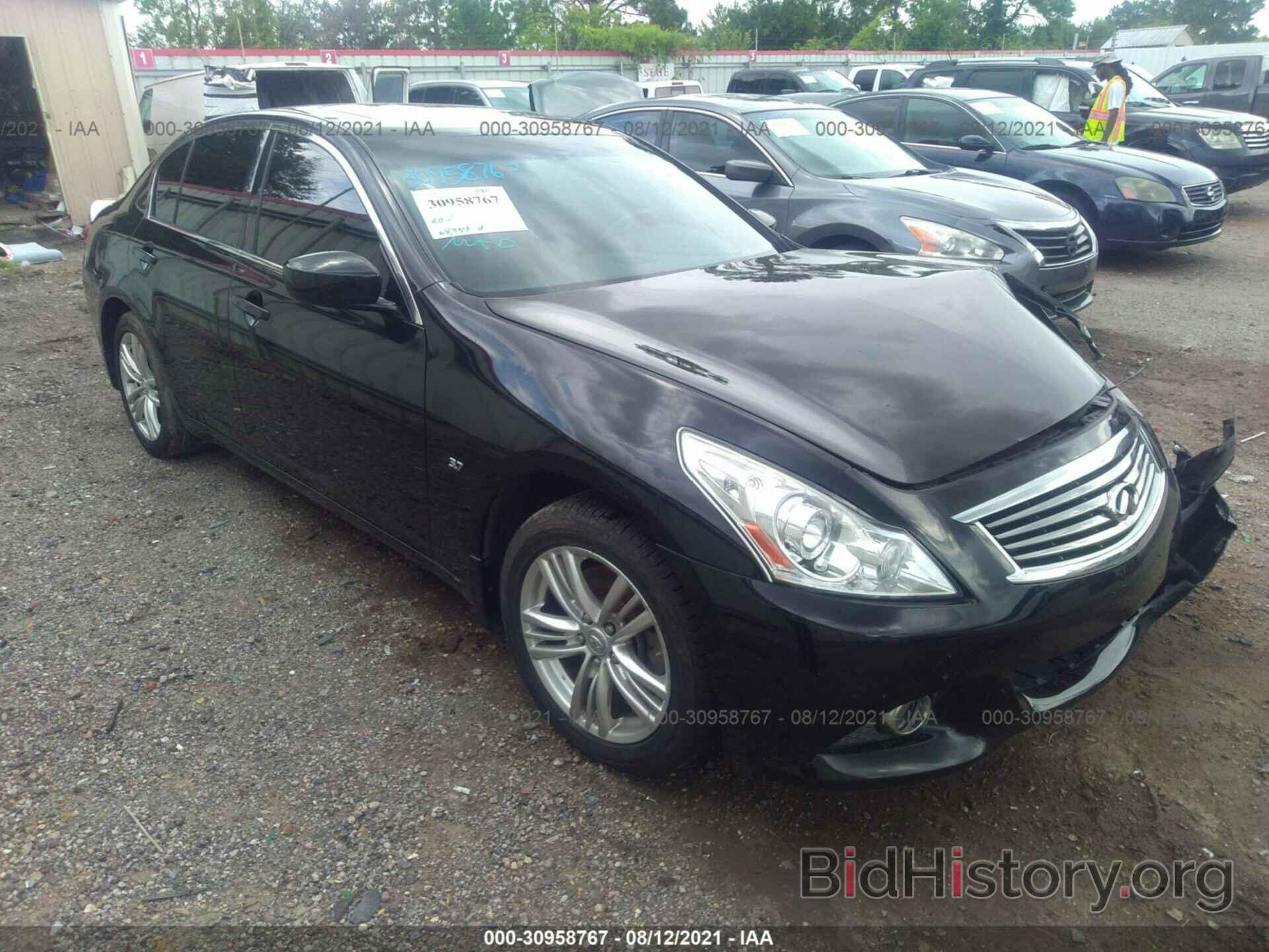 Photo JN1CV6AR3FM523953 - INFINITI Q40 2015