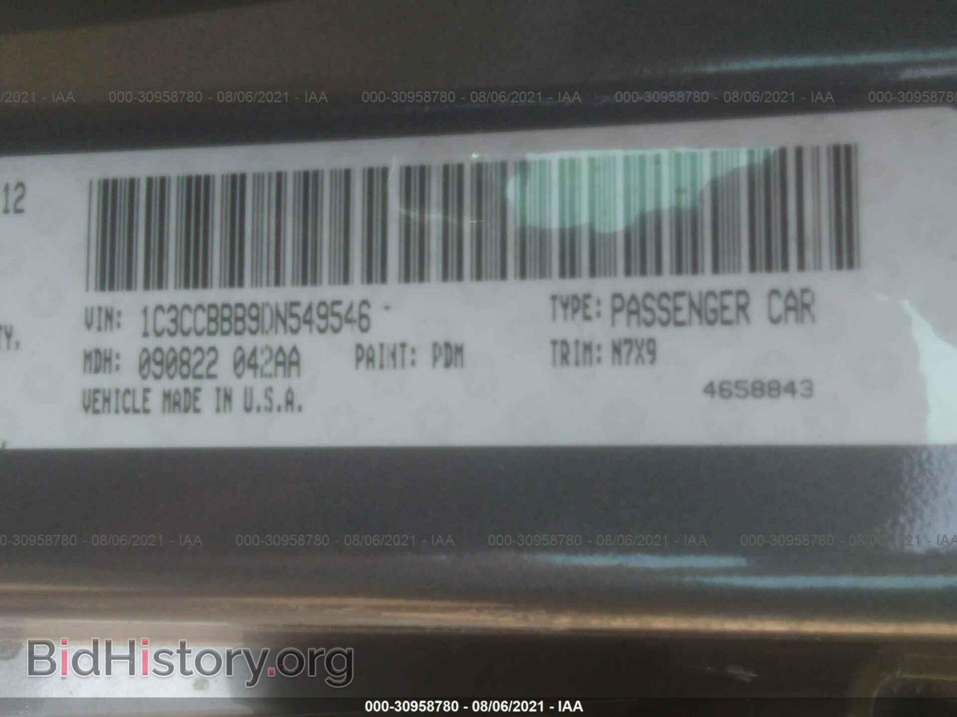 2013 CHRYSLER 200 - VIN: 1C3CCBBB9DN549546 - Photo 9