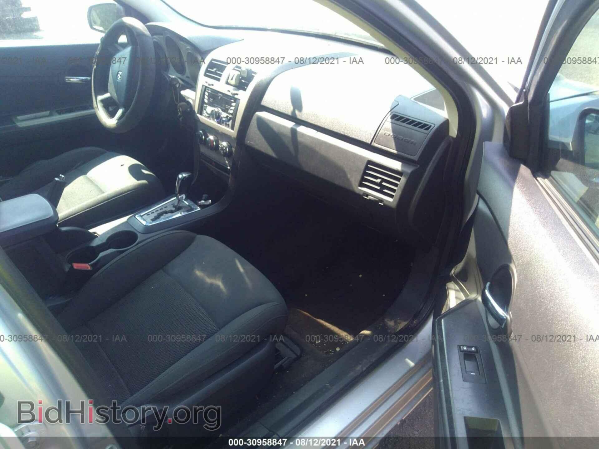 2010 DODGE AVENGER - VIN: 1B3CC4FB3AN174591 - Фото 5