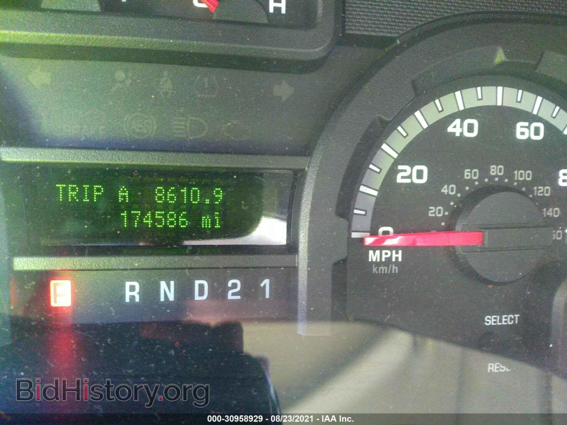 2014 FORD ECONOLINE CARGO VAN - VIN: 1FTNE2EW9EDA59631 - Photo 6