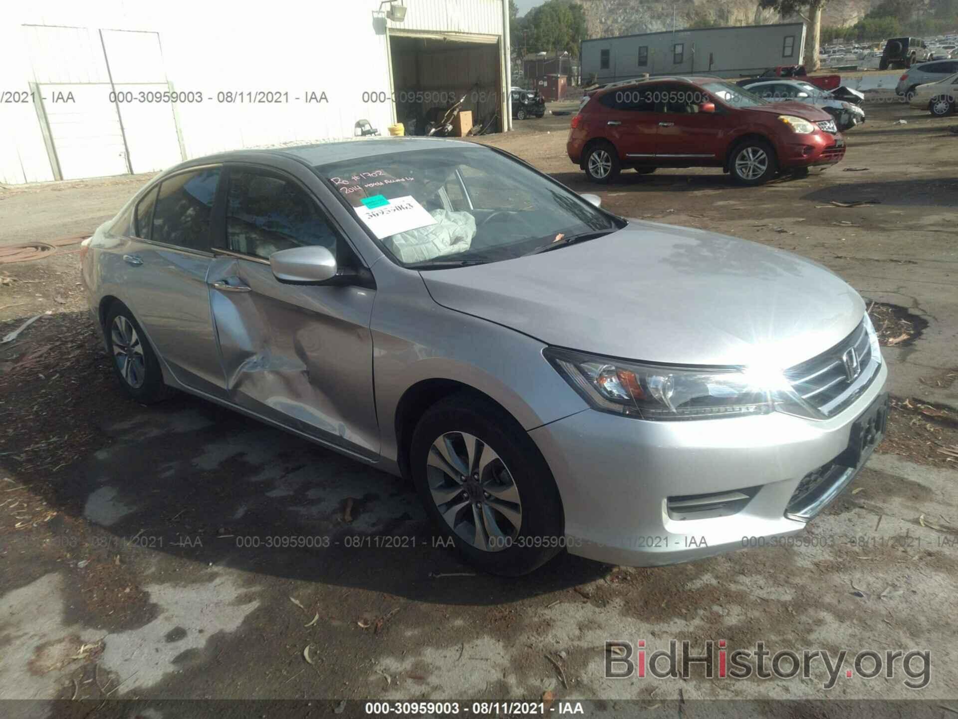 Фотография 1HGCR2F34EA199251 - HONDA ACCORD SEDAN 2014