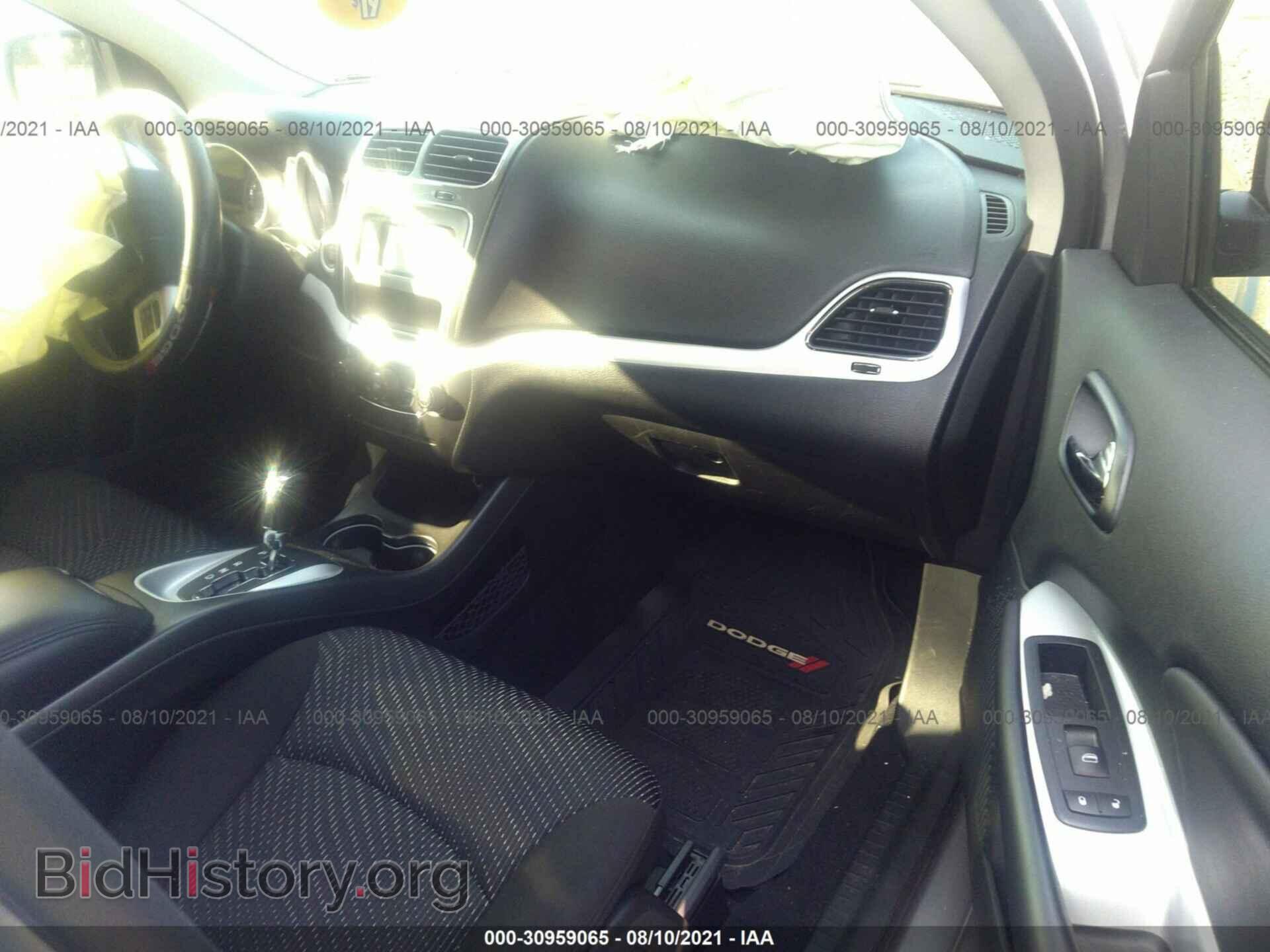2019 DODGE JOURNEY - VIN: 3C4PDCBB2KT874648 - Фото 5