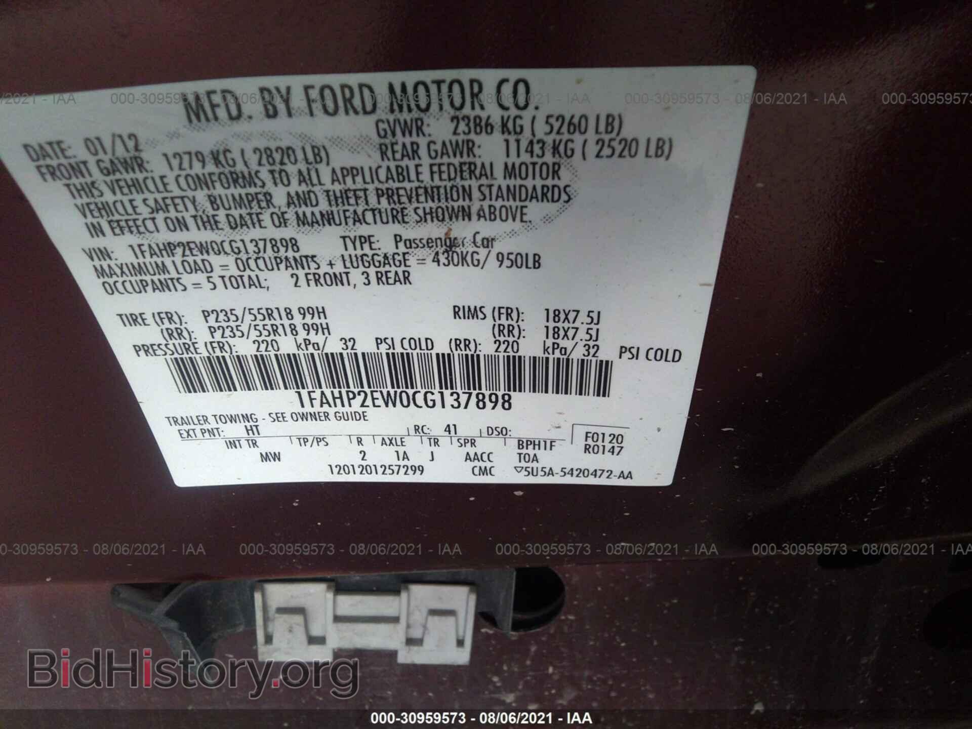 2012 FORD TAURUS - VIN: 1FAHP2EW0CG137898 - Фото 9