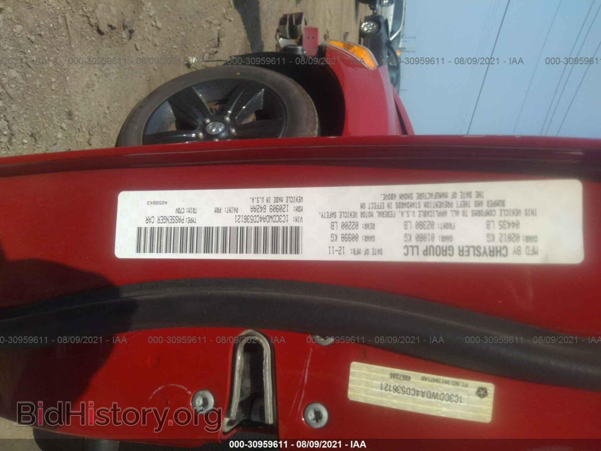 2012 DODGE CALIBER - VIN: 1C3CDWDA4CD536121 - Photo 9