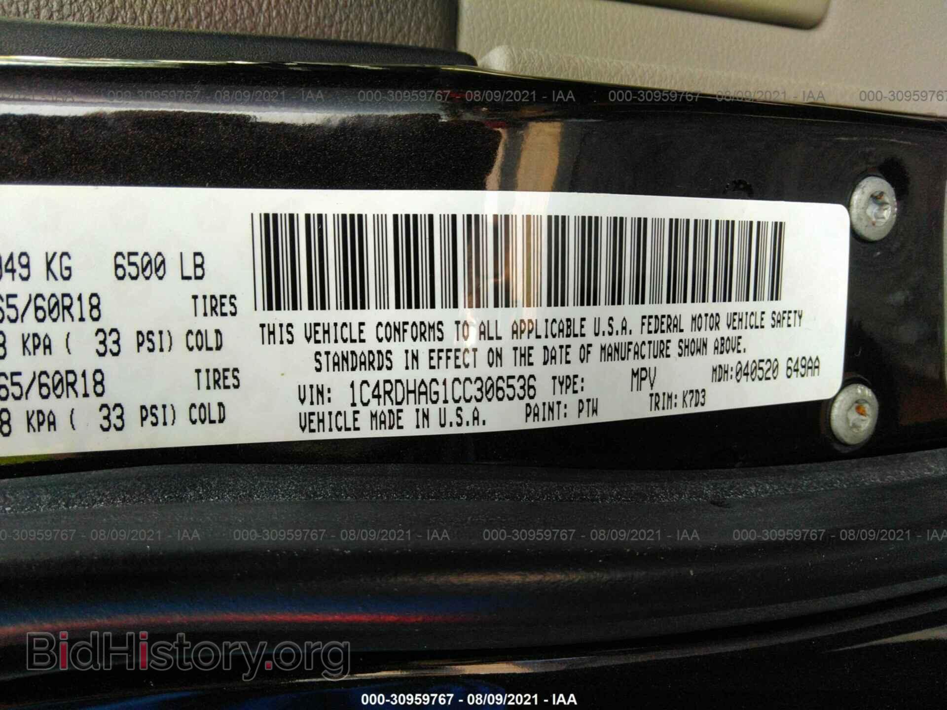 2012 DODGE DURANGO - VIN: 1C4RDHAG1CC306536 - Photo 9