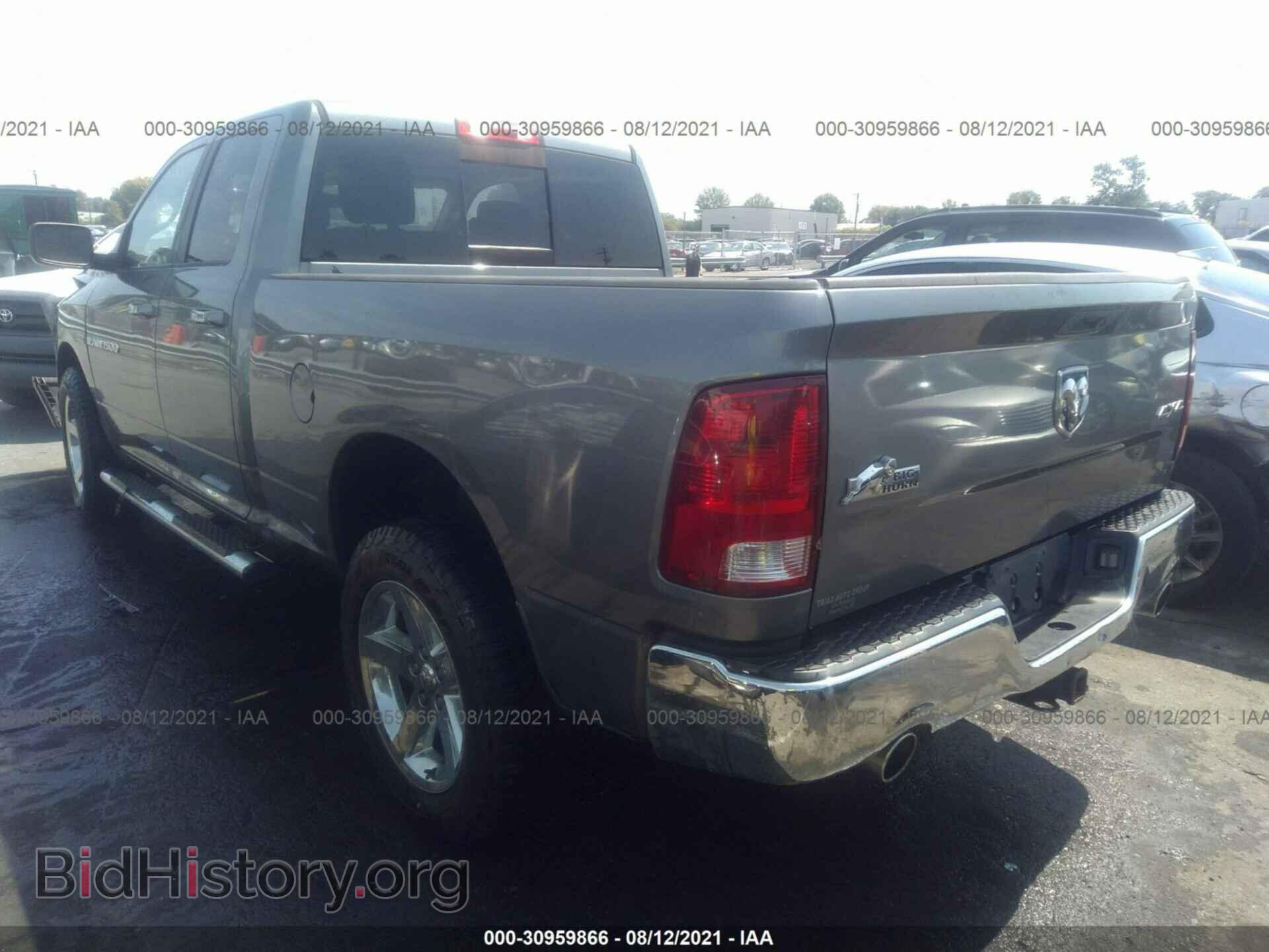 2011 RAM 1500 - VIN: 1D7RV1GTXBS596018 - Фото 3