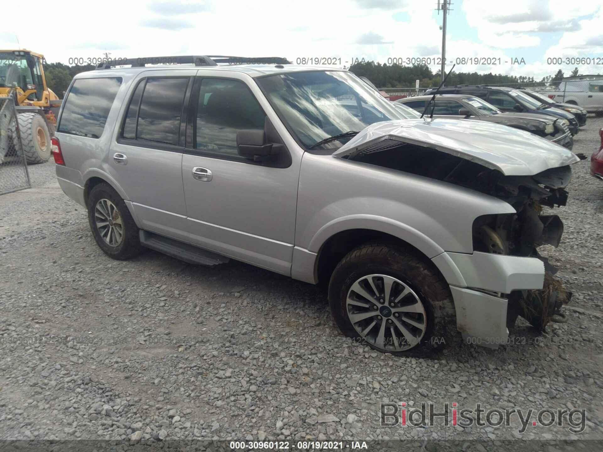 Photo 1FMJU1JT2FEF07450 - FORD EXPEDITION 2015