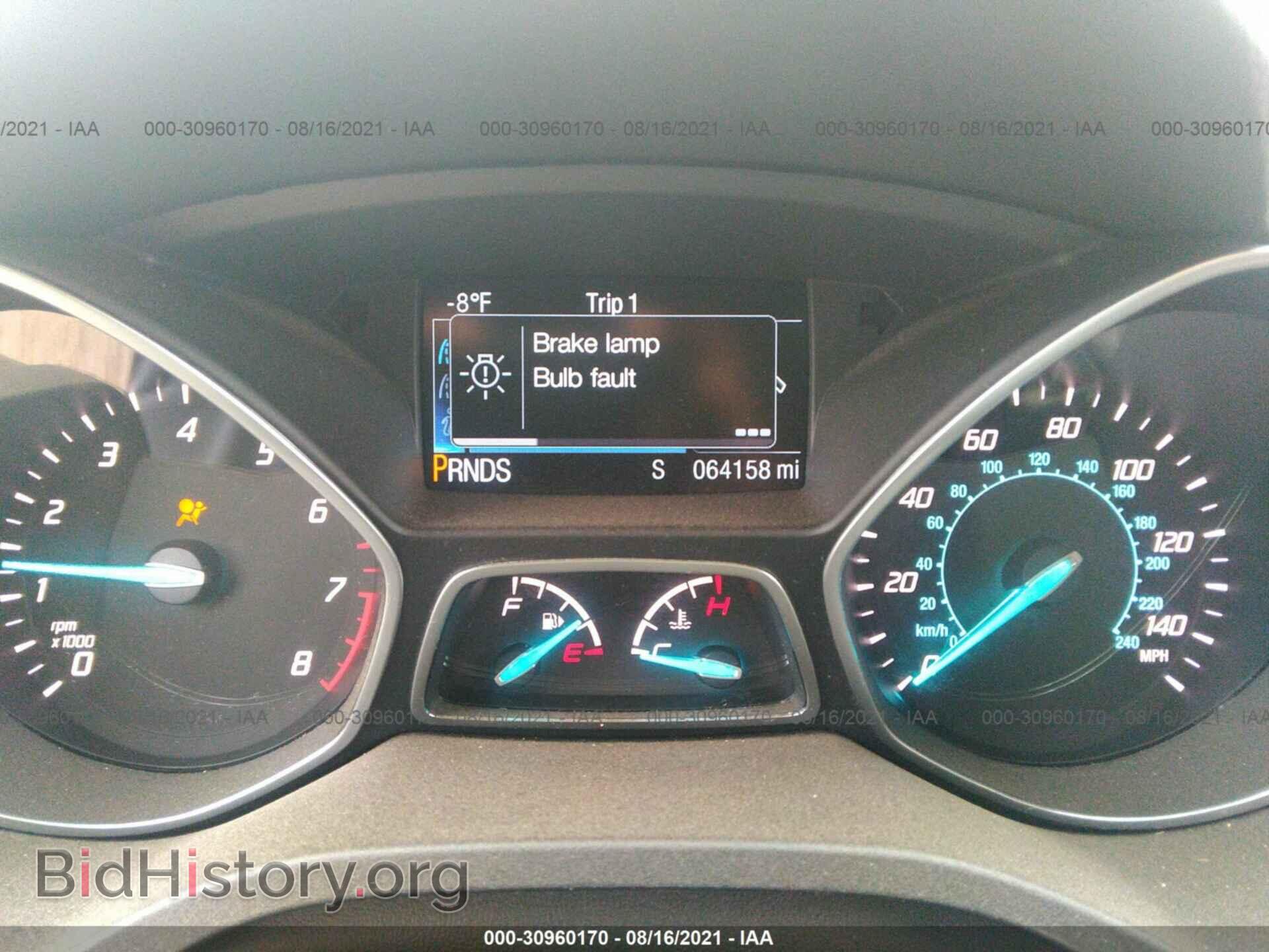 2015 FORD ESCAPE - VIN: 1FMCU9J91FUB96207 - Фото 7