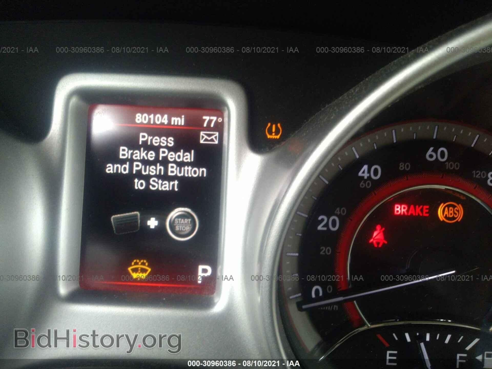 2015 DODGE JOURNEY - VIN: 3C4PDCBG9FT752273 - Photo 7