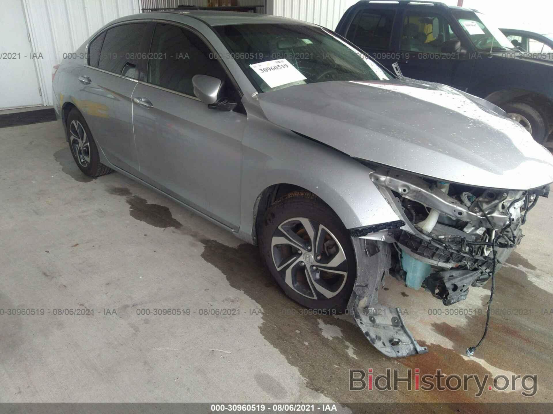 Photo 1HGCR2F32HA210753 - HONDA ACCORD SEDAN 2017