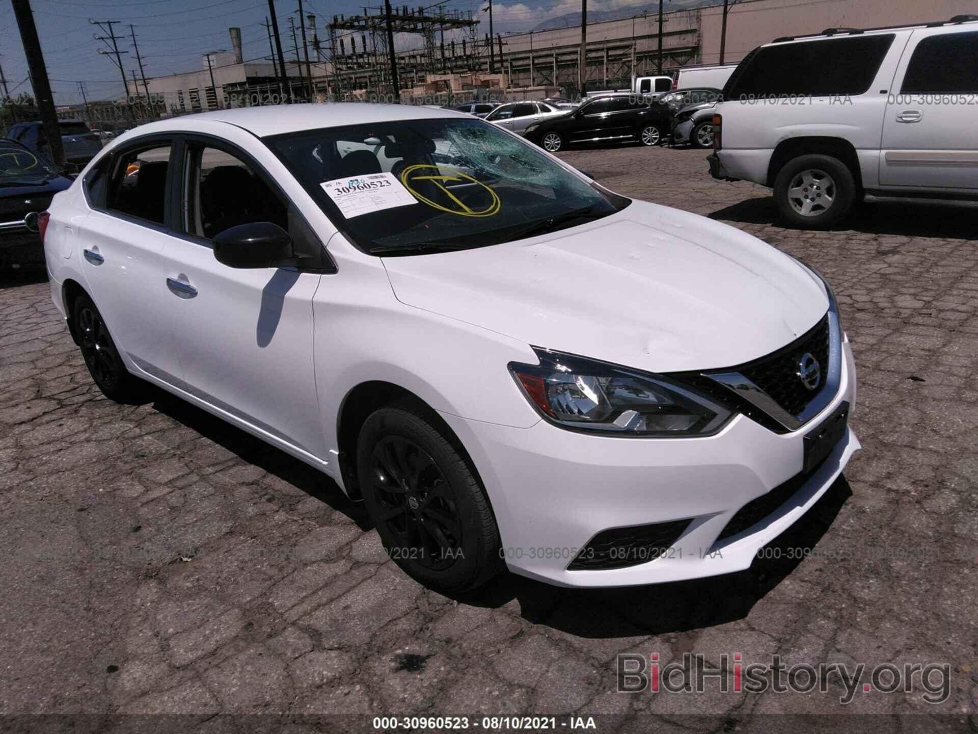 Photo 3N1AB7AP8JY238174 - NISSAN SENTRA 2018