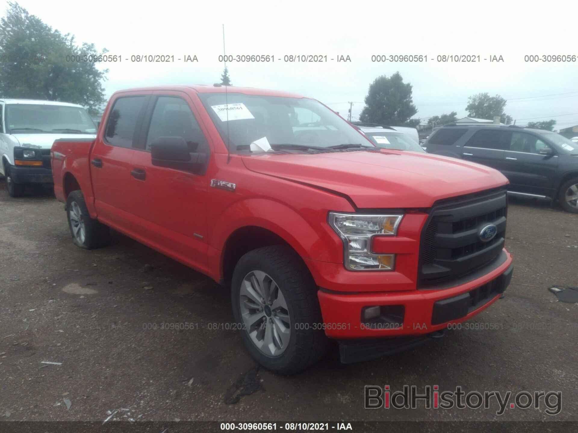 Photo 1FTEW1EPXHKC59255 - FORD F-150 2017