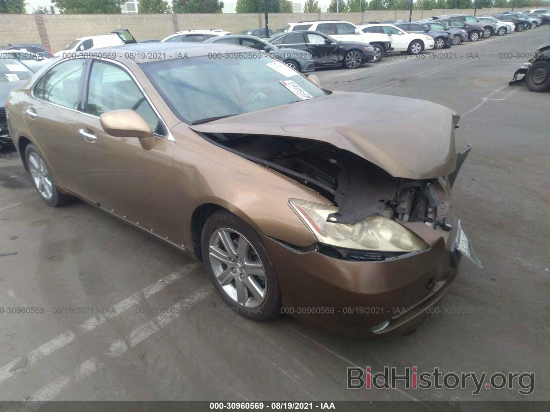 Photo JTHBJ46G672088311 - LEXUS ES 350 2007