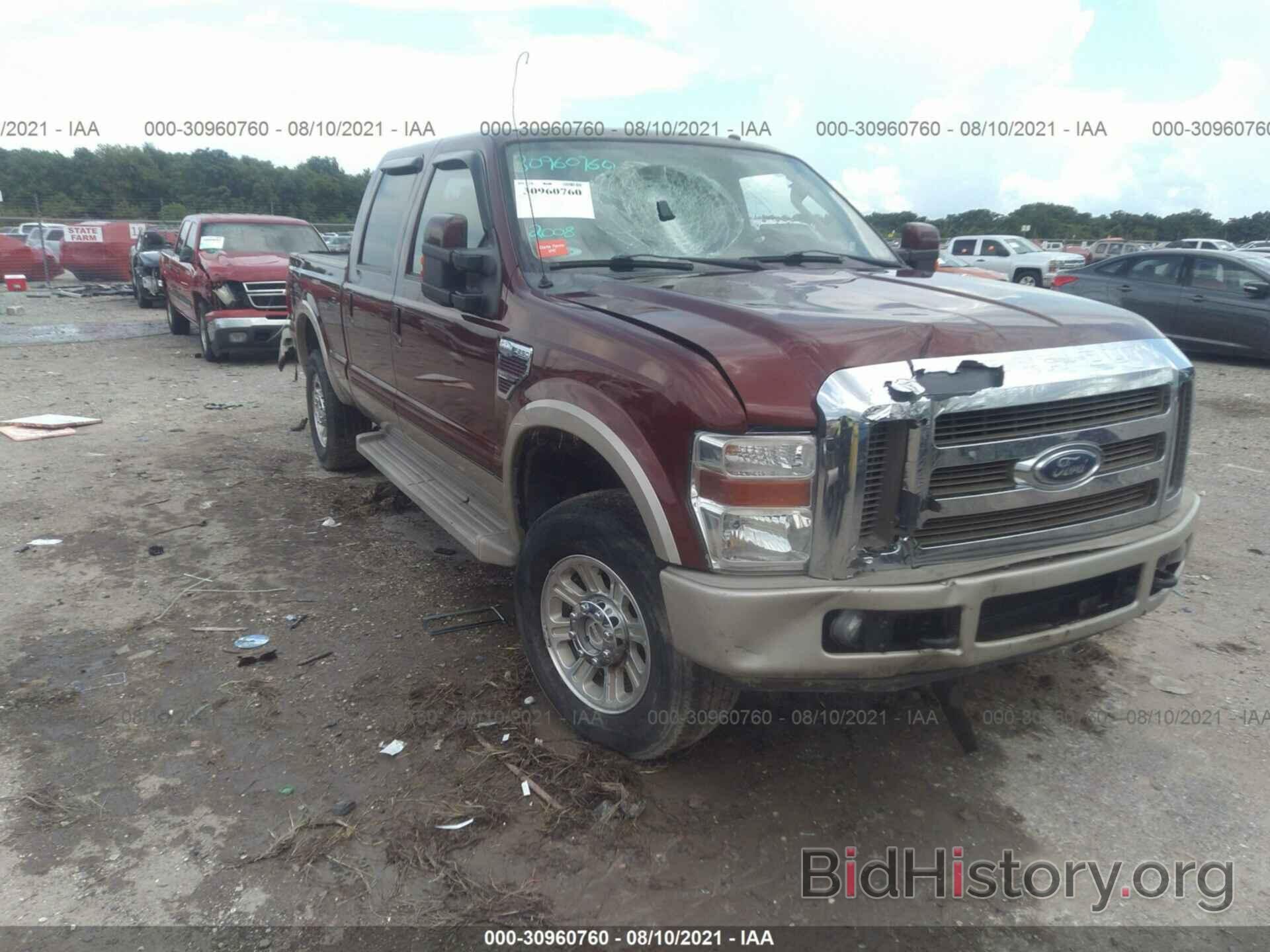 Photo 1FTSW21R18EB61987 - FORD SUPER DUTY F-250 2008