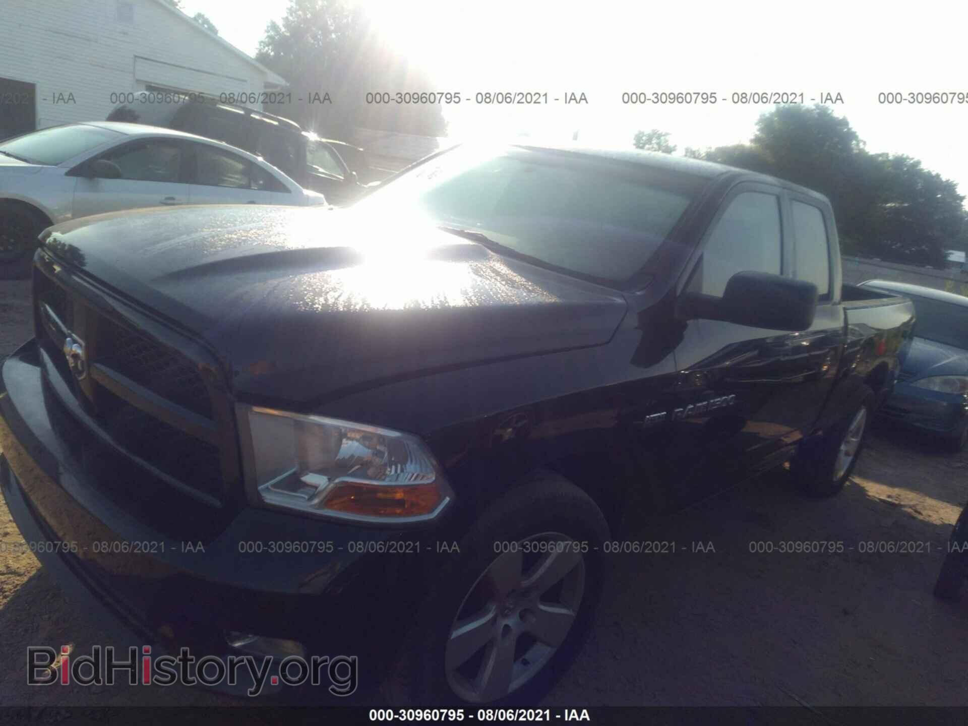 2012 RAM 1500 - VIN: 1C6RD6FT4CS156879 - Фото 2