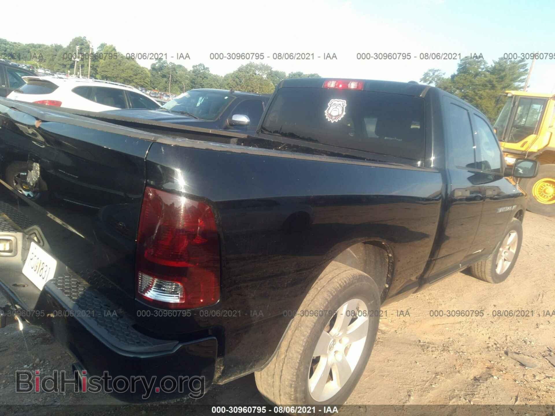 2012 RAM 1500 - VIN: 1C6RD6FT4CS156879 - Фото 4