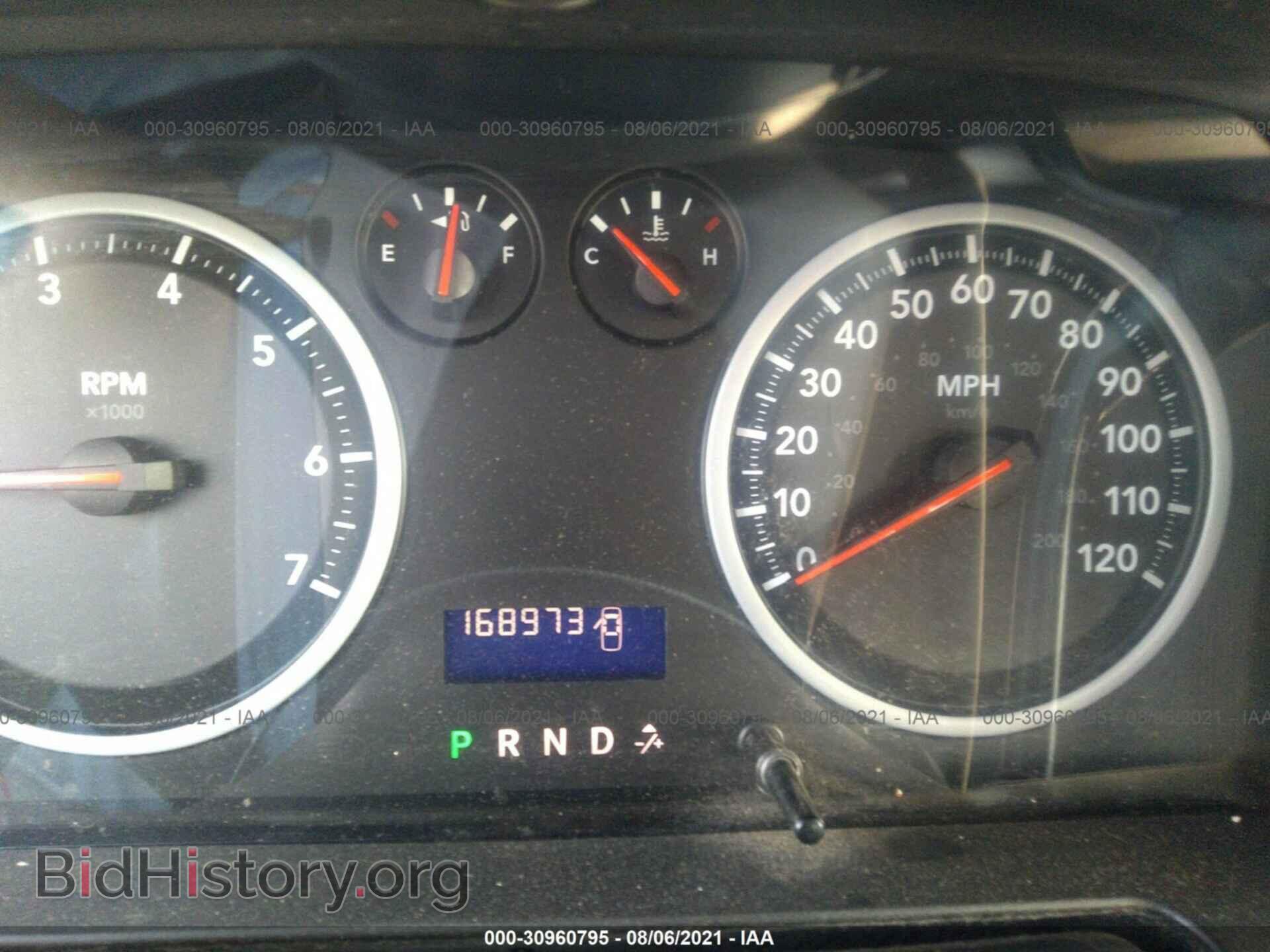 2012 RAM 1500 - VIN: 1C6RD6FT4CS156879 - Фото 7