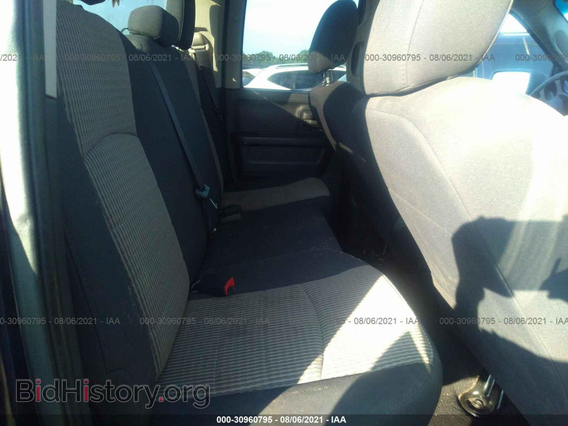 2012 RAM 1500 - VIN: 1C6RD6FT4CS156879 - Фото 8