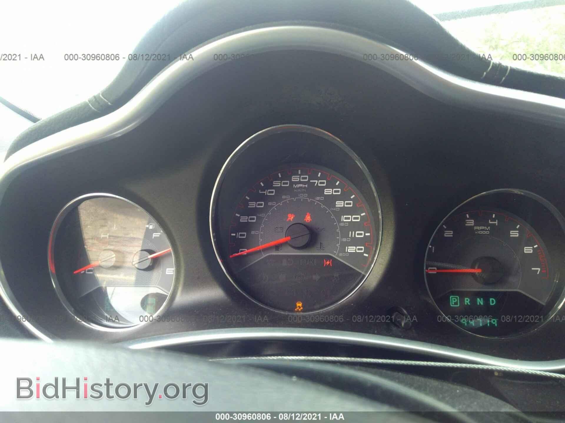 2012 DODGE AVENGER - VIN: 1C3CDZCB5CN190246 - Photo 7