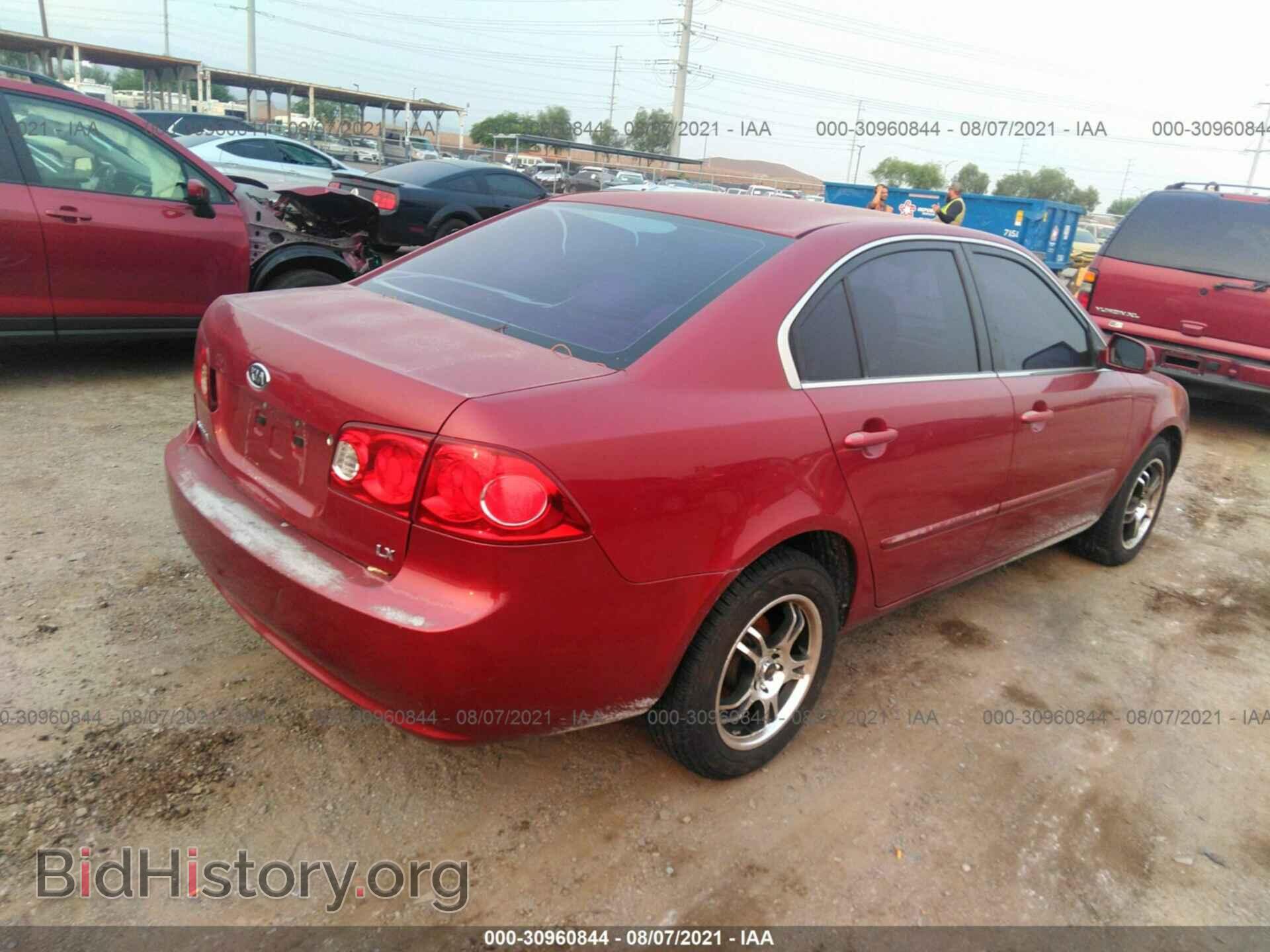 2007 KIA OPTIMA - VIN: KNAGE123775120840 - Фото 4