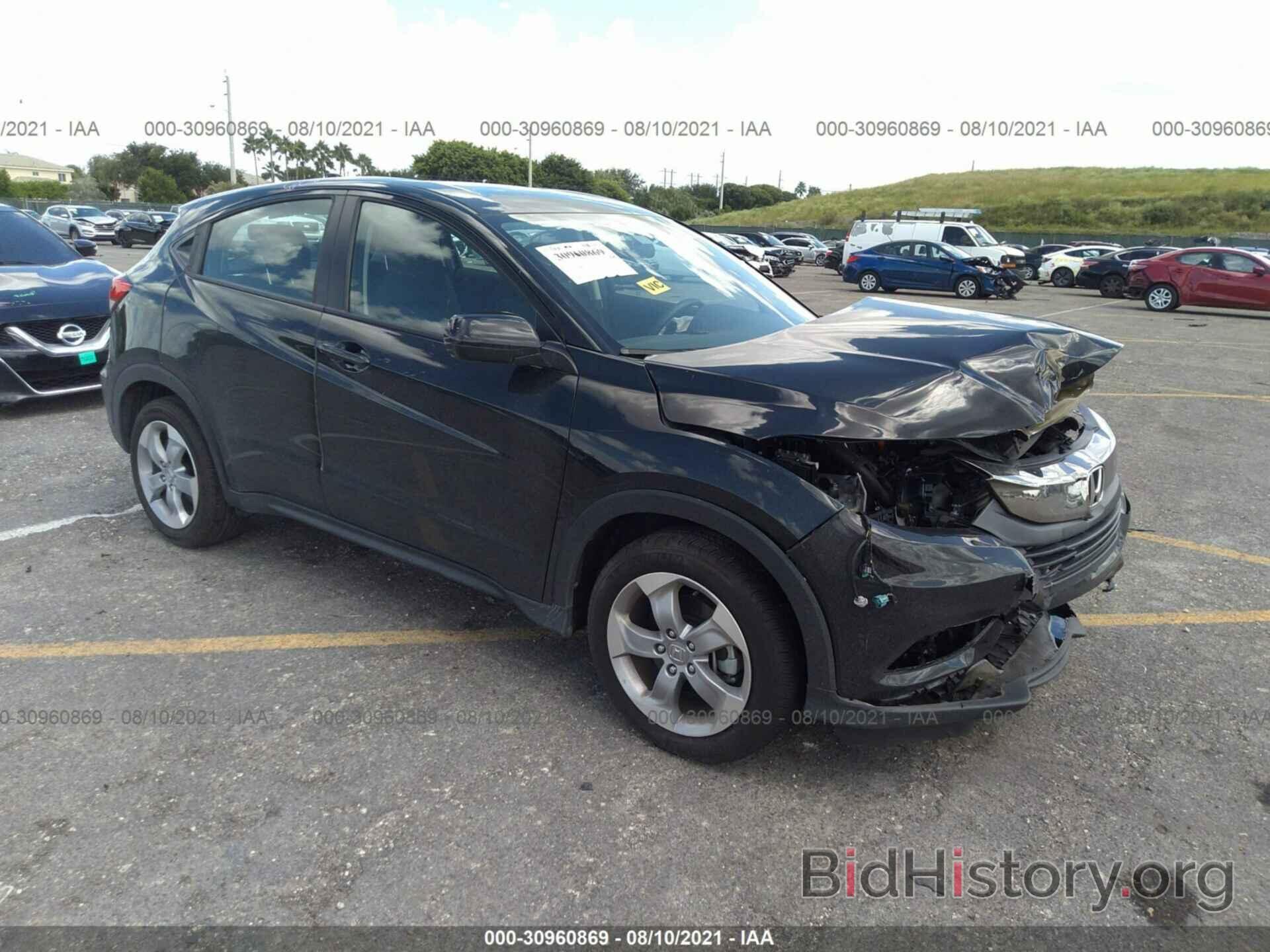 Photo 3CZRU5H33LM709895 - HONDA HR-V 2020