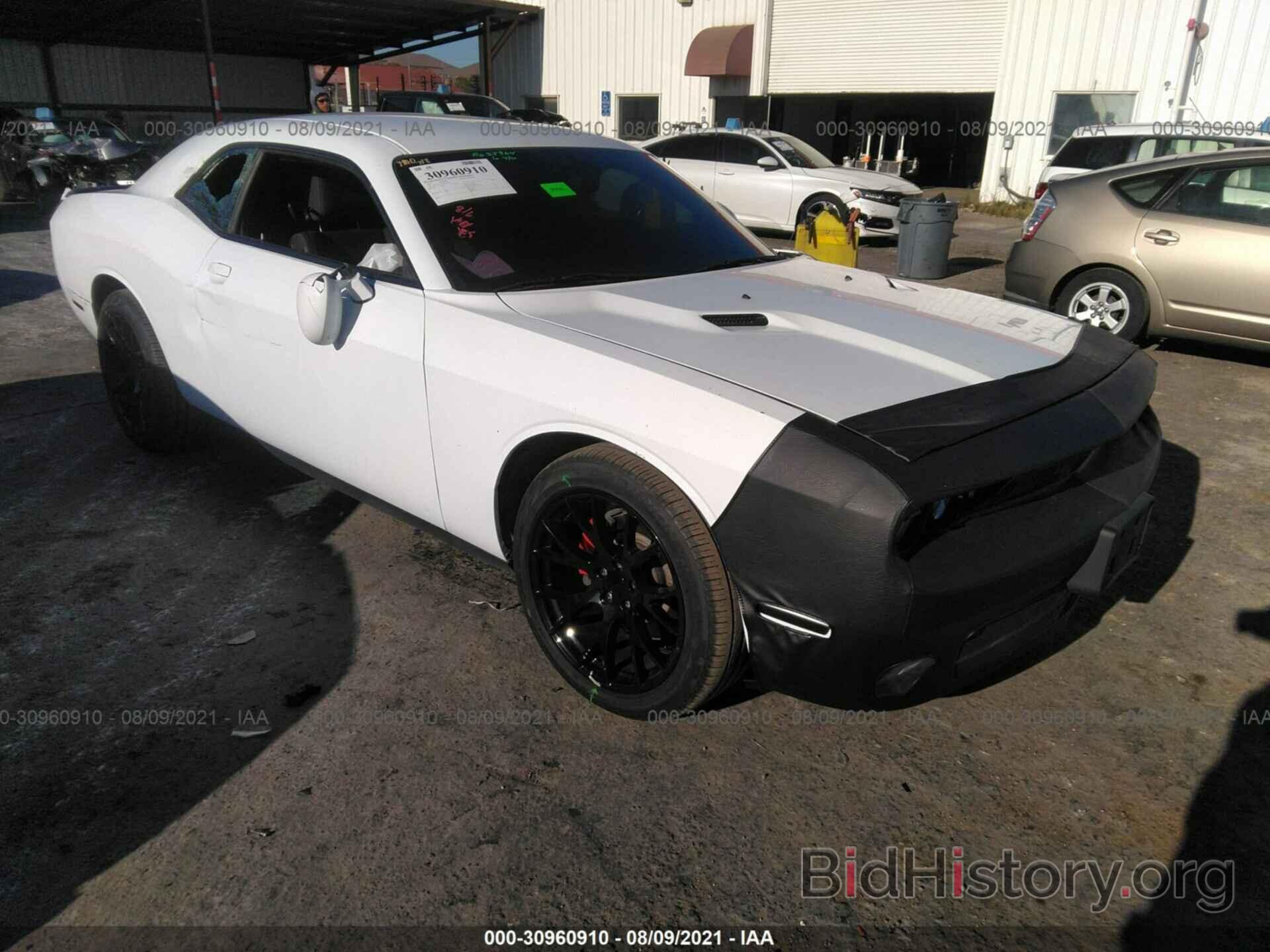 Photo 2C3CDZAT4FH715130 - DODGE CHALLENGER 2015