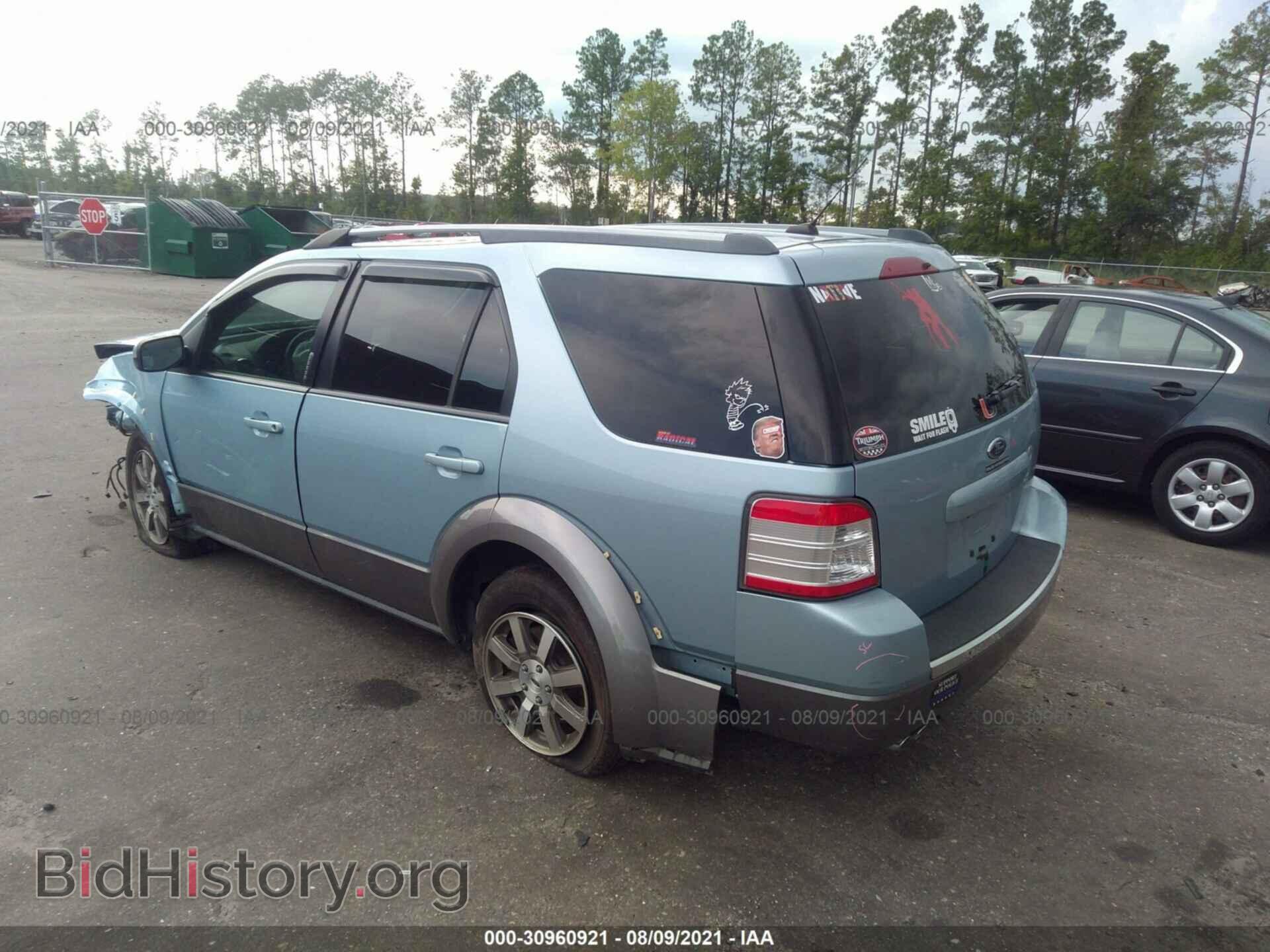 2008 FORD TAURUS X - VIN: 1FMDK02W68GA05778 - Фото 3