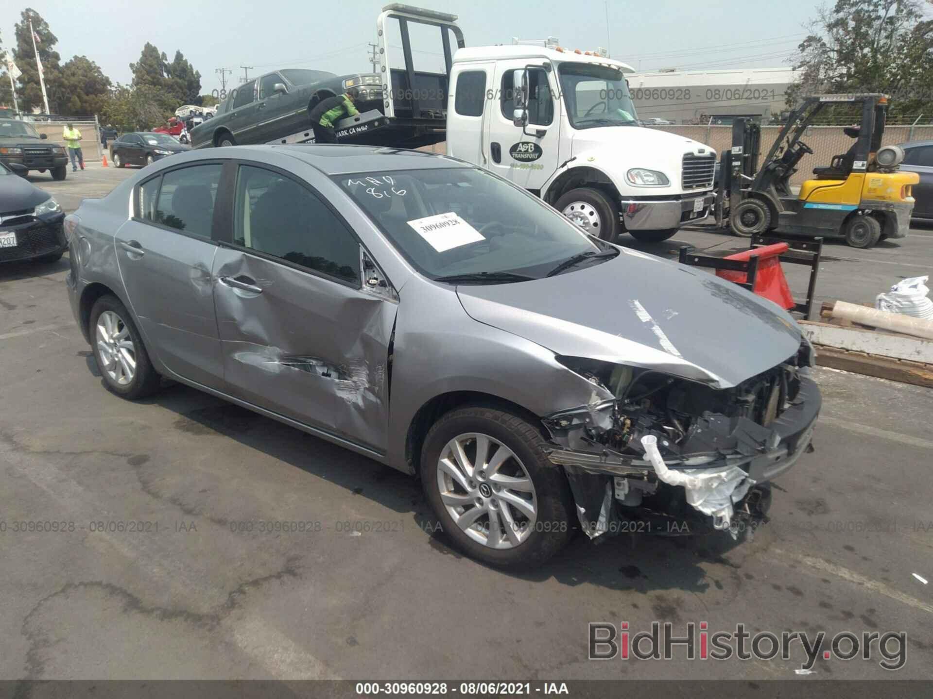 Photo JM1BL1W70D1824428 - MAZDA MAZDA3 2013