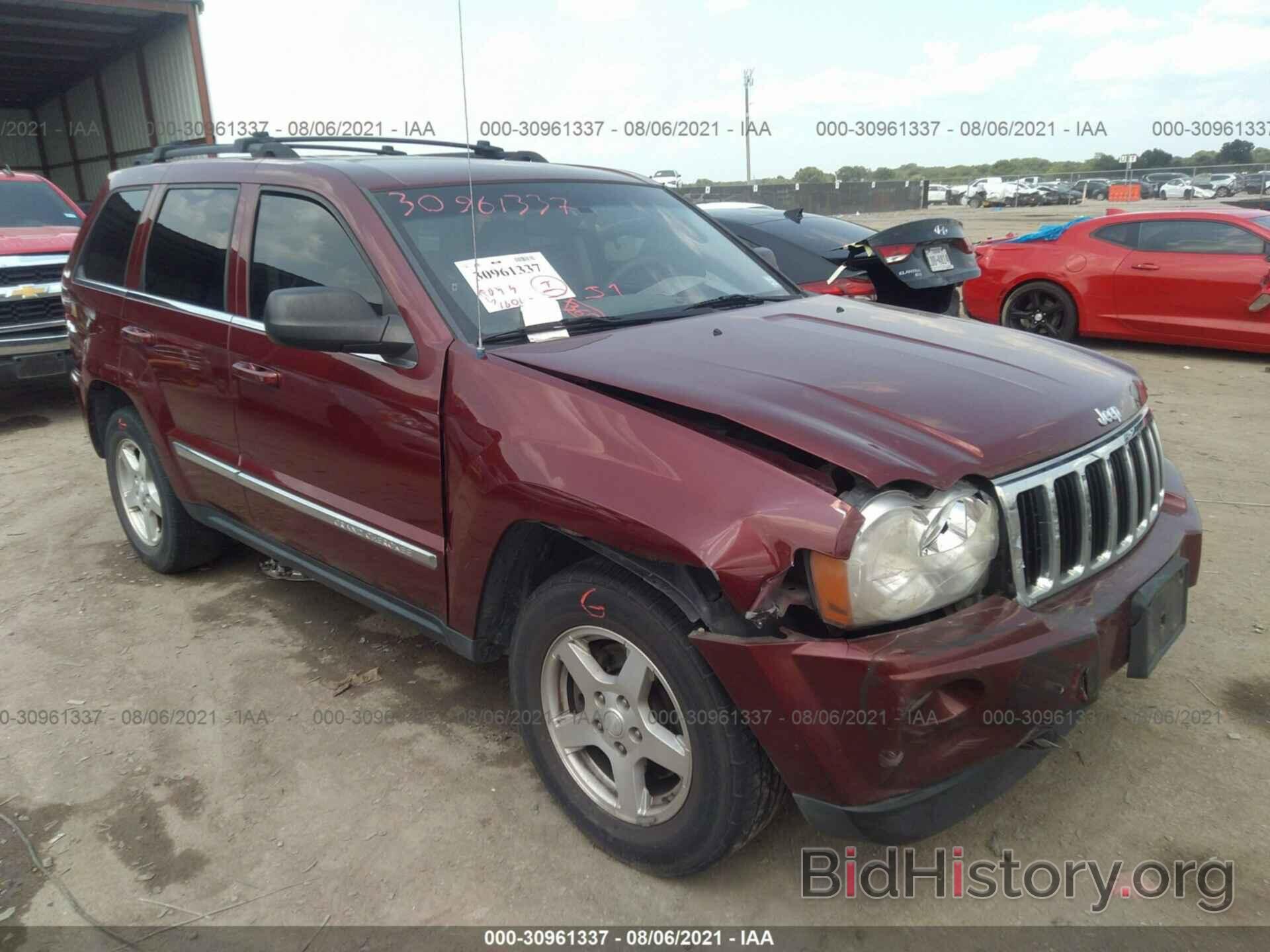 Фотография 1J4HS58286C368699 - JEEP GRAND CHEROKEE 2006