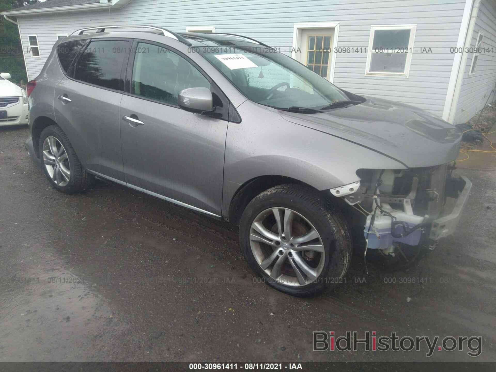 Photo JN8AZ1MW4AW130994 - NISSAN MURANO 2010