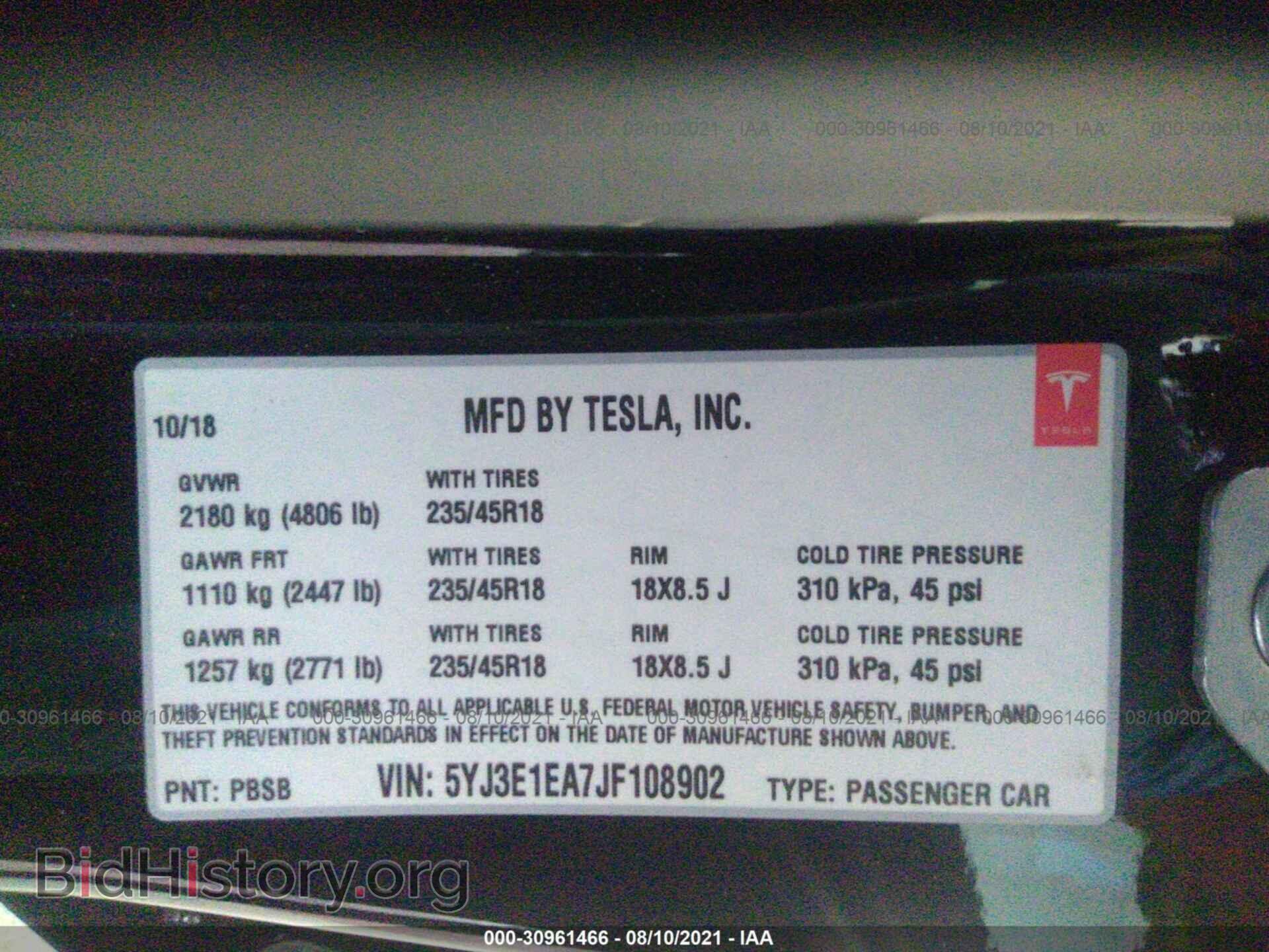 2018 TESLA MODEL 3 - VIN: 5YJ3E1EA7JF108902 - Фото 9