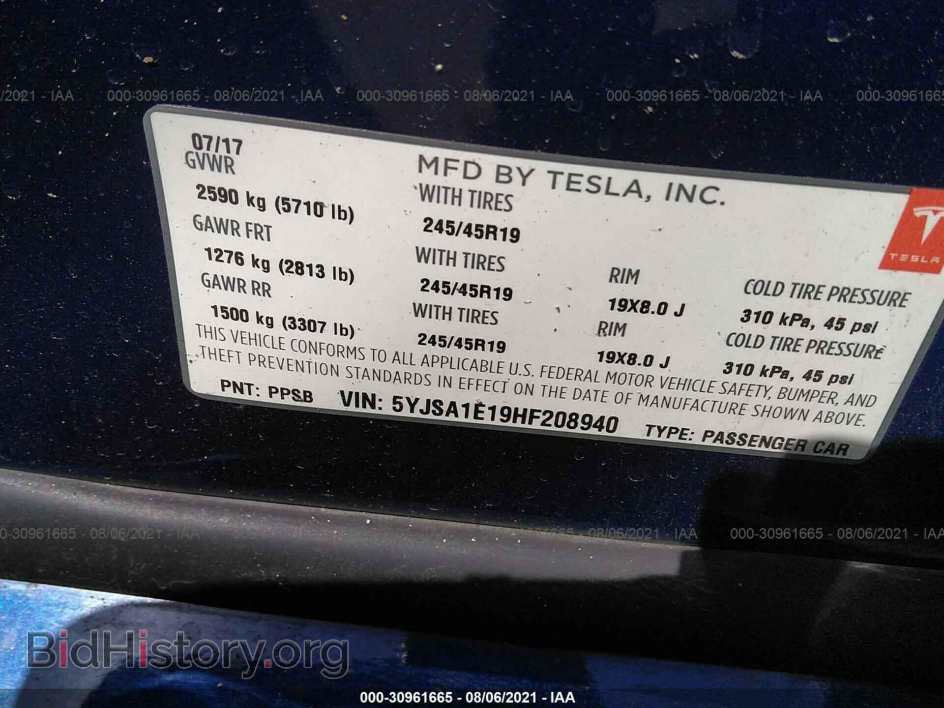 2017 TESLA MODEL S - VIN: 5YJSA1E19HF208940 - Photo 9