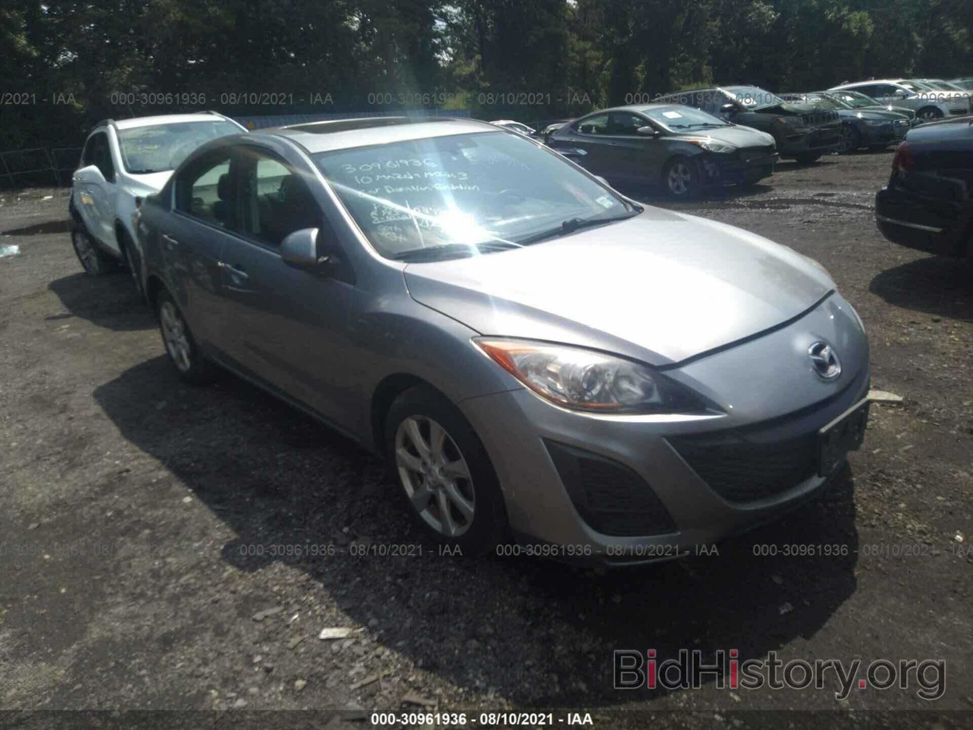 Photo JM1BL1SG0A1320530 - MAZDA MAZDA3 2010