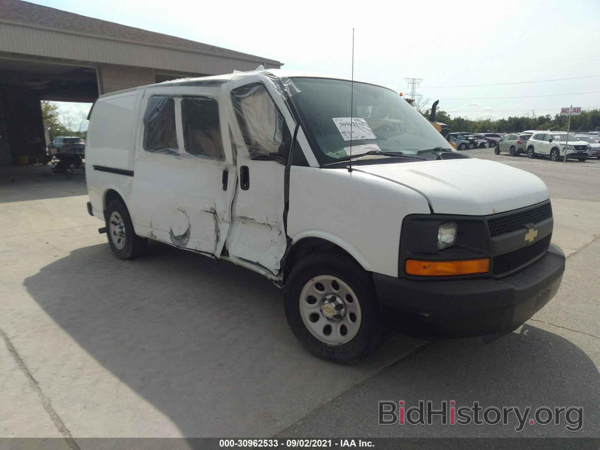 Photo 1GCSGAFX7D1167194 - CHEVROLET EXPRESS CARGO VAN 2013