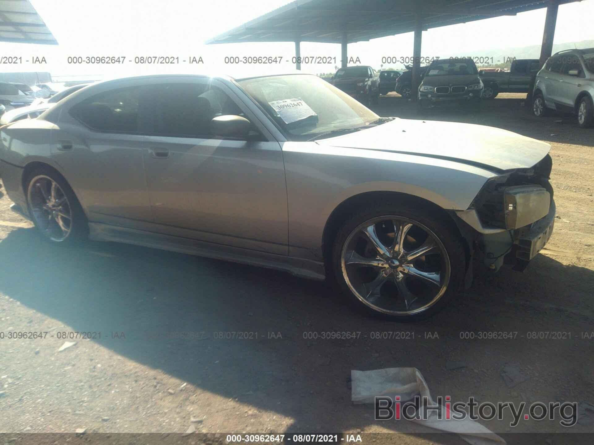 Photo 2B3KA43R18H276736 - DODGE CHARGER 2008