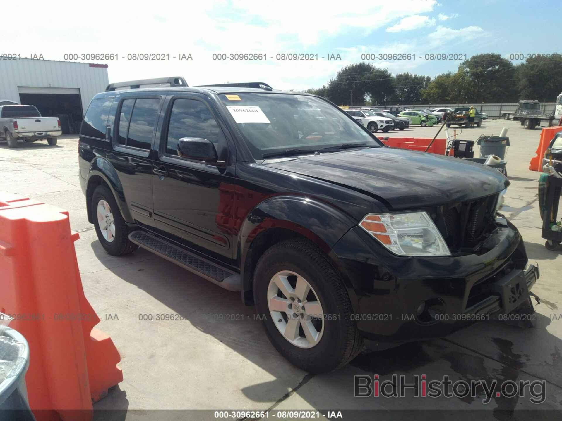 Фотография 5N1AR18U68C635155 - NISSAN PATHFINDER 2008