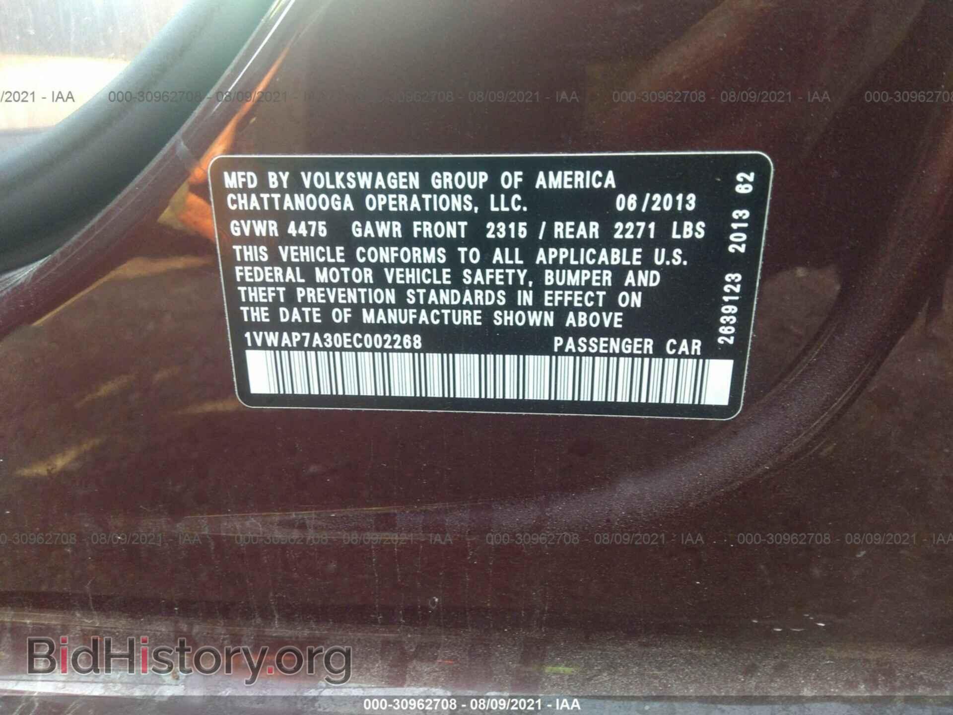 2014 VOLKSWAGEN PASSAT - VIN: 1VWAP7A30EC002268 - Фото 9