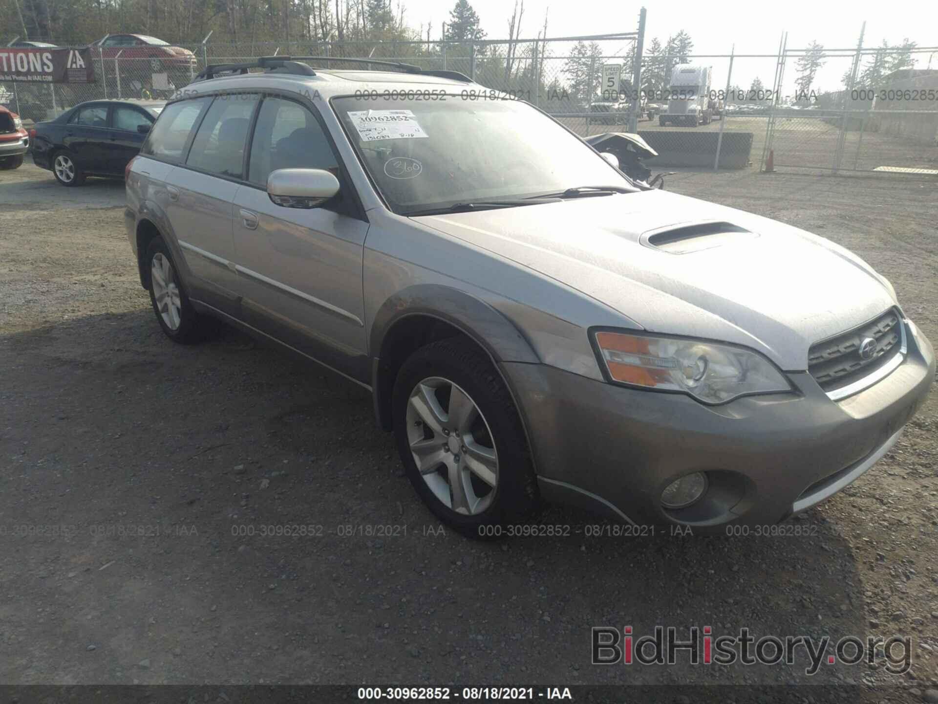 Photo 4S4BP67C964336086 - SUBARU LEGACY WAGON 2006