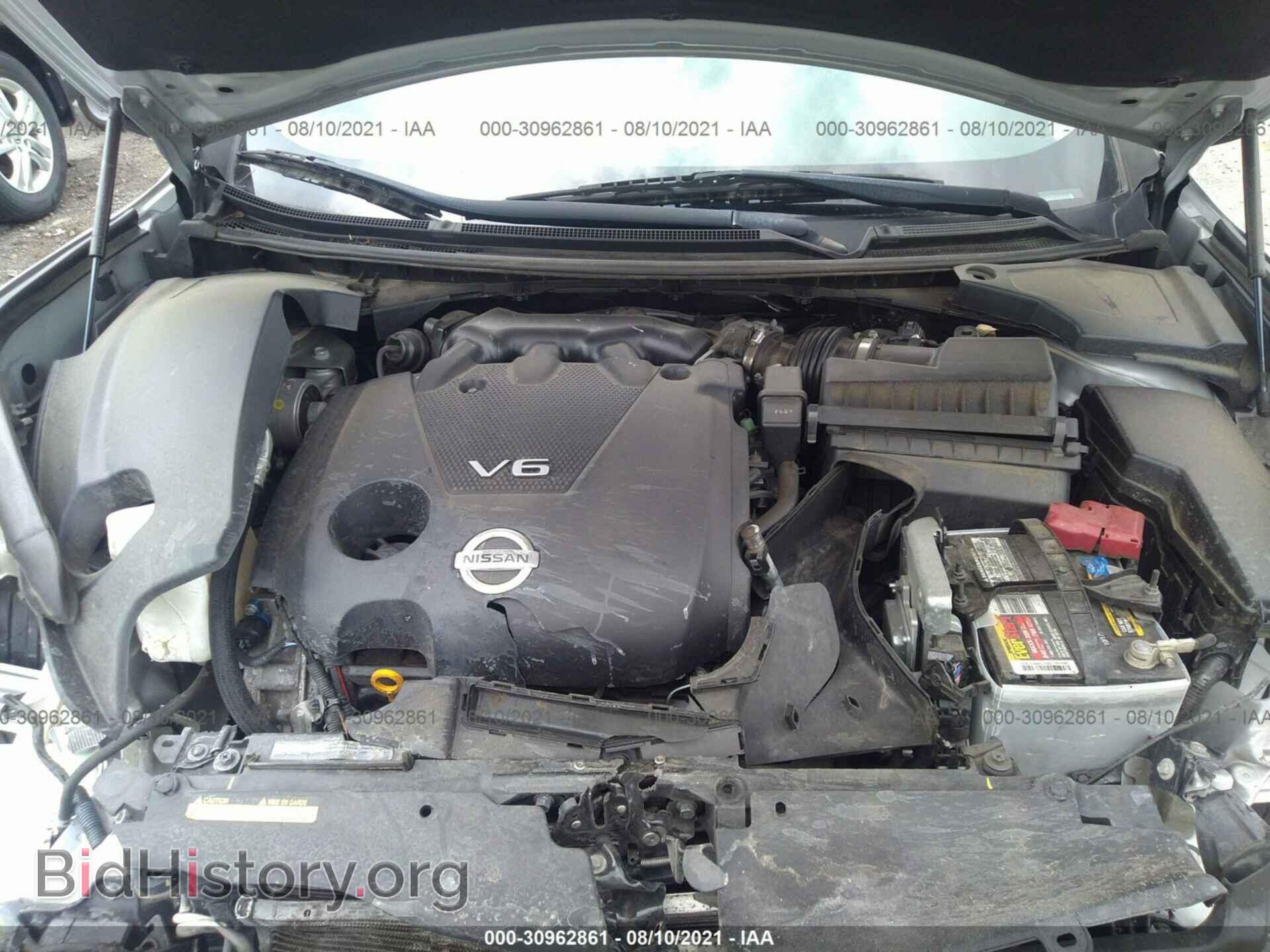 2014 NISSAN MAXIMA - VIN: 1N4AA5APXEC485320 - Фото 10