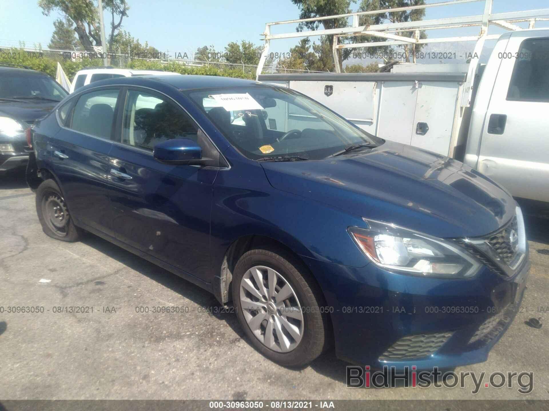 Photo 3N1AB7APXGY332534 - NISSAN SENTRA 2016