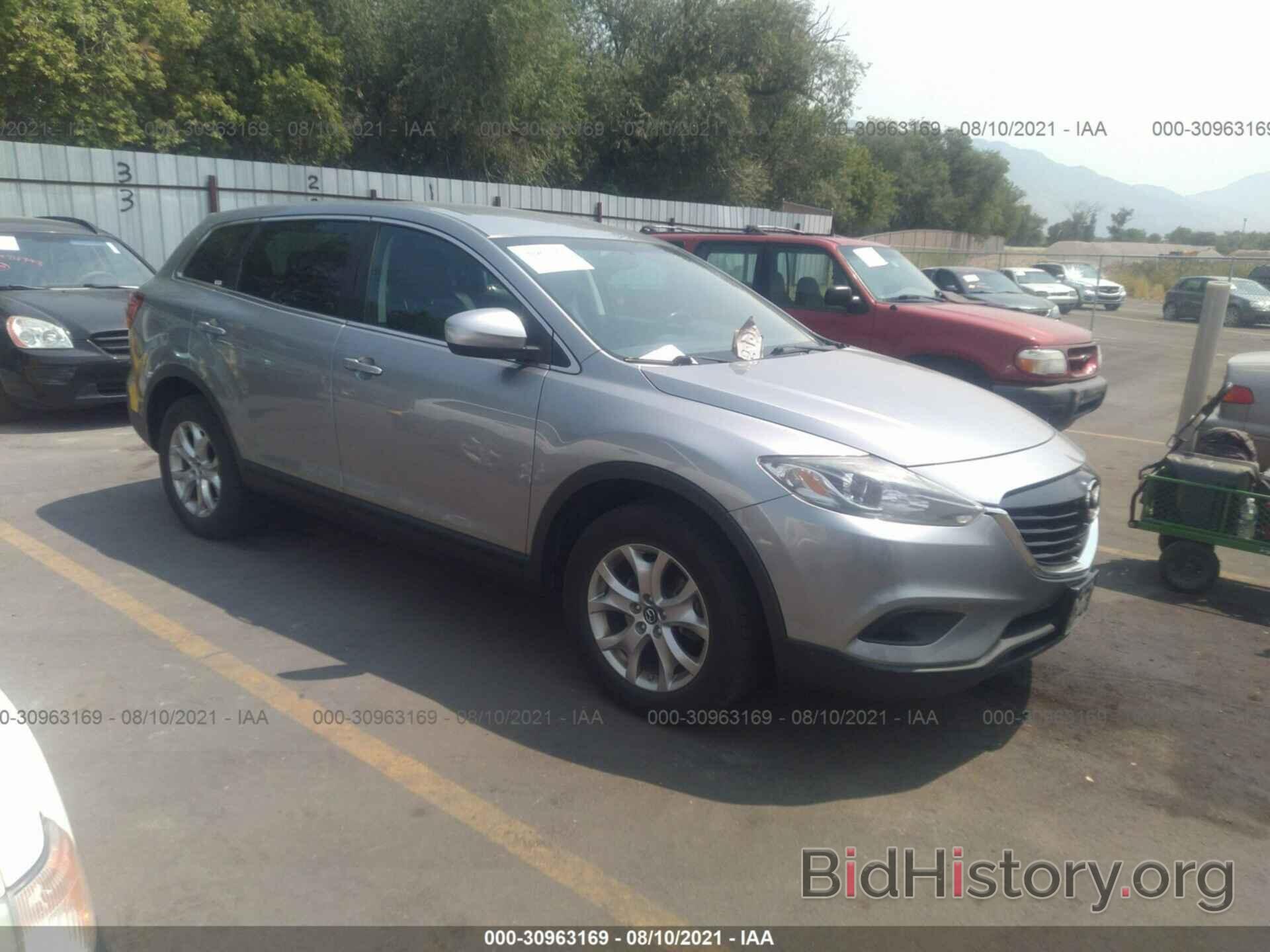 Фотография JM3TB3CVXF0467393 - MAZDA CX-9 2015