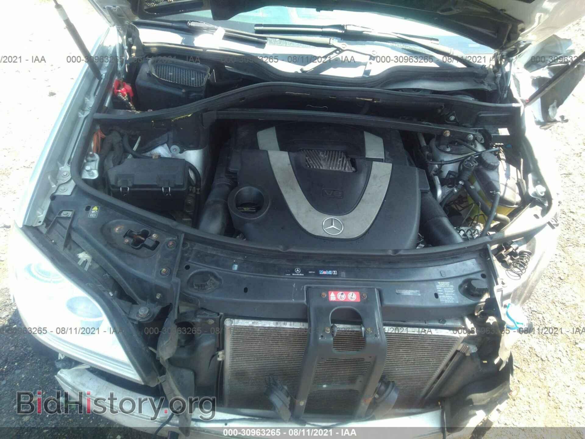 2007 MERCEDES-BENZ GL-CLASS - VIN: 4JGBF71E87A235384 - Фото 10