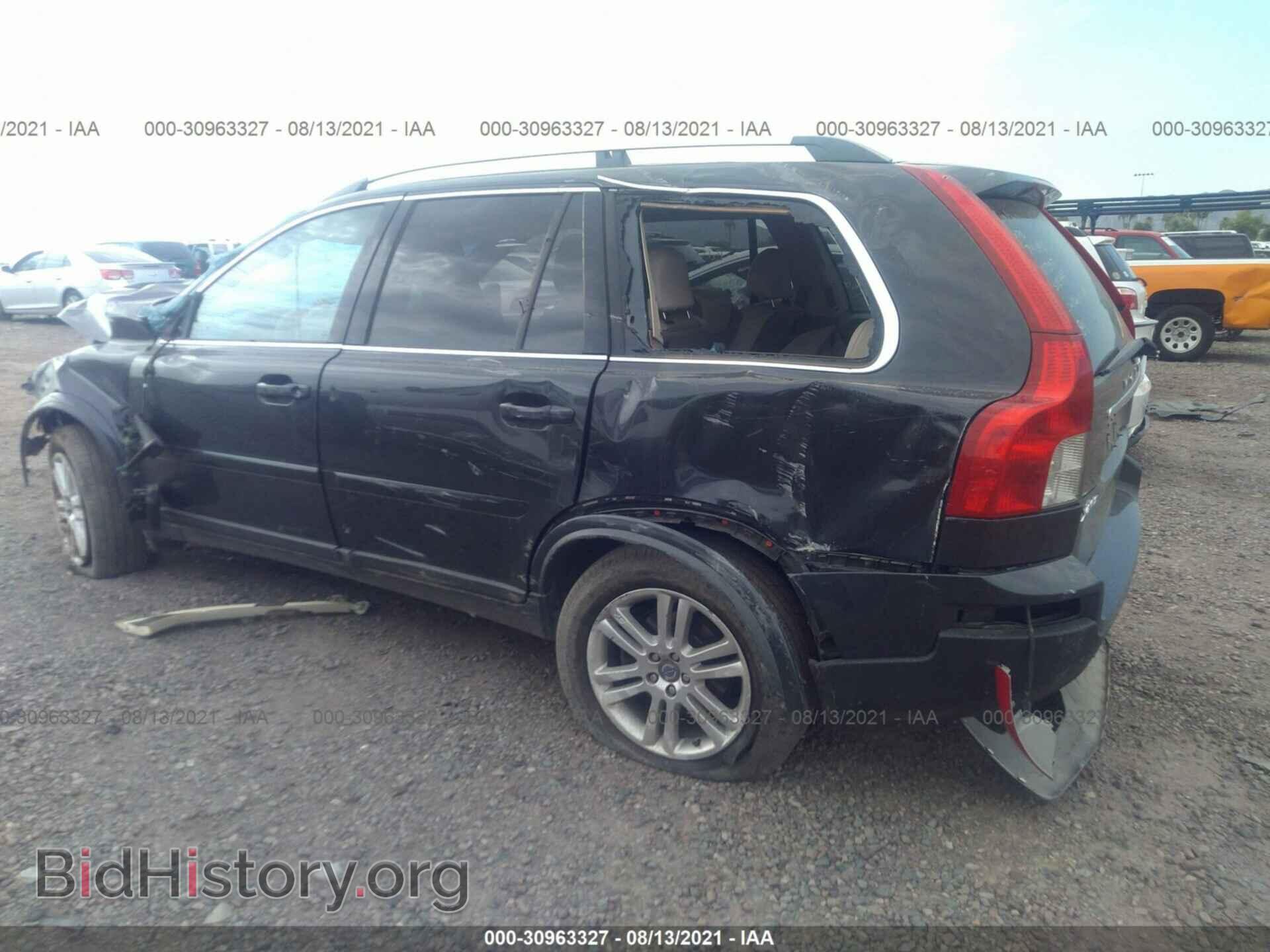 2011 VOLVO XC90 - VIN: YV4952CY4B1575444 - Фото 3