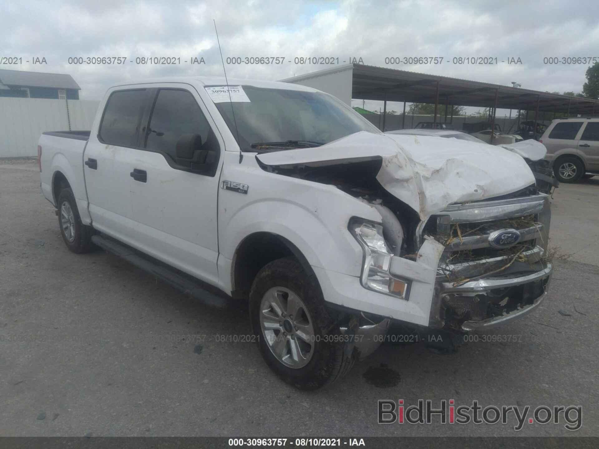 Photo 1FTEW1C84FKD25338 - FORD F-150 2015